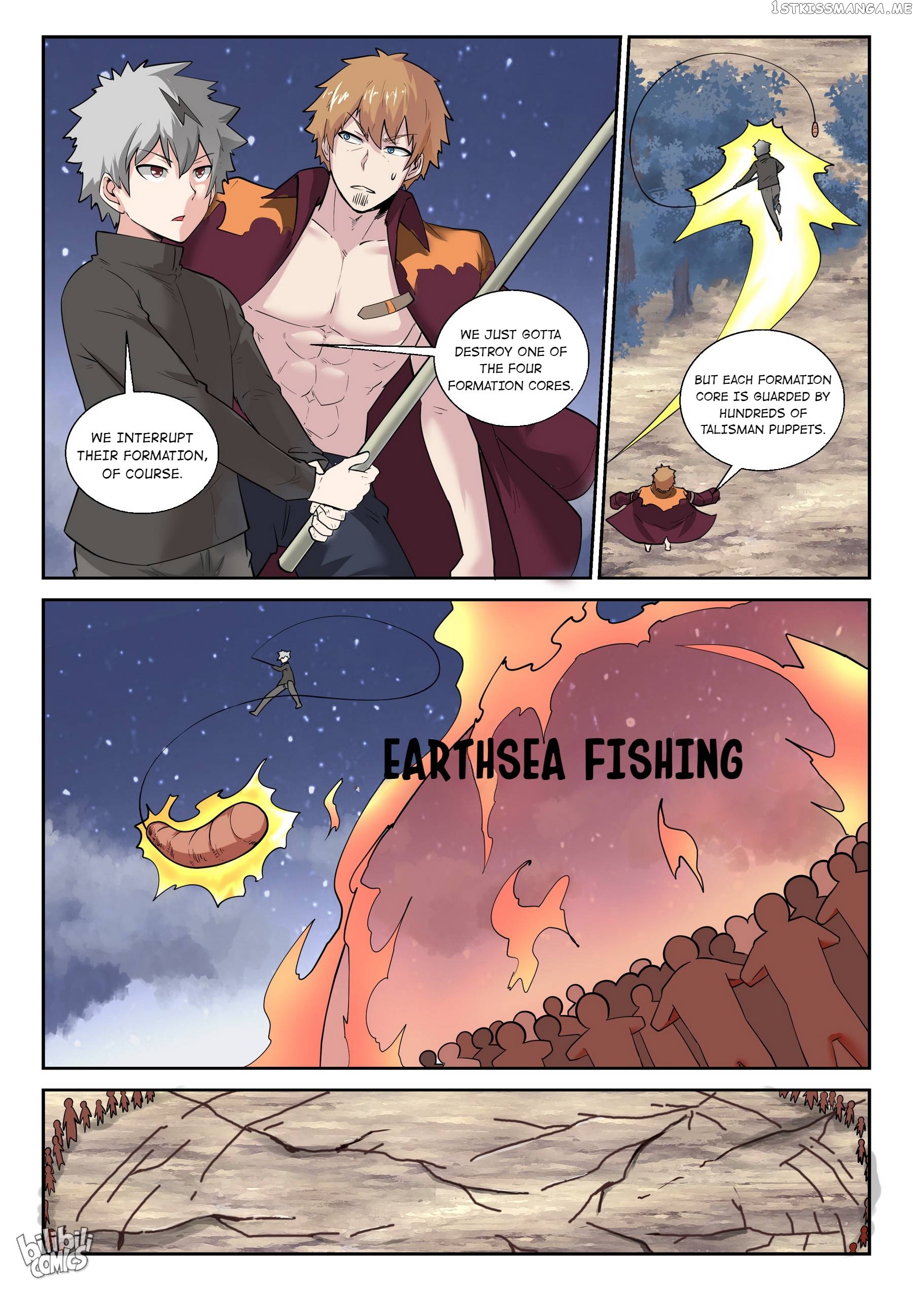My Wife Is A Fox Spirit Chapter 182 - page 7
