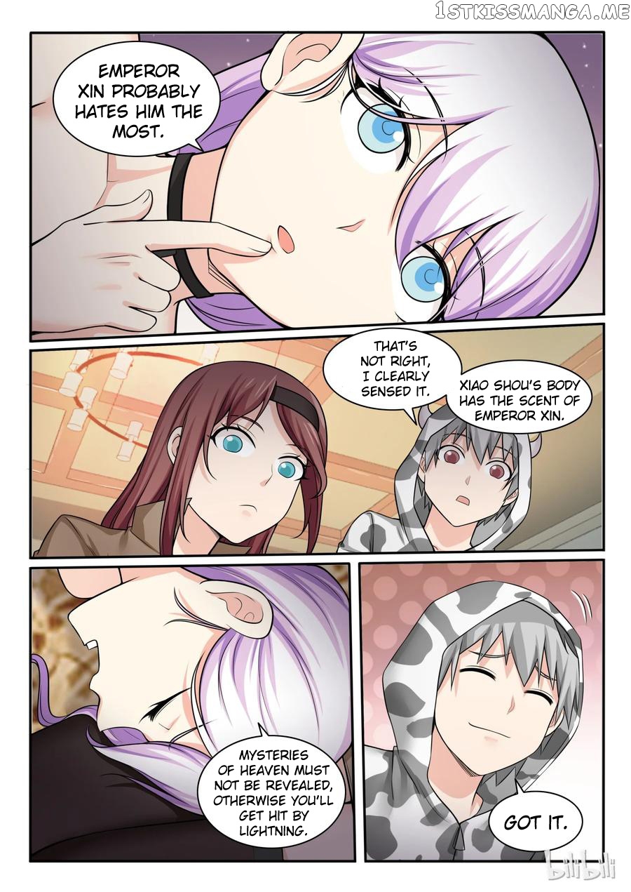 My Wife Is A Fox Spirit chapter 95 - page 11