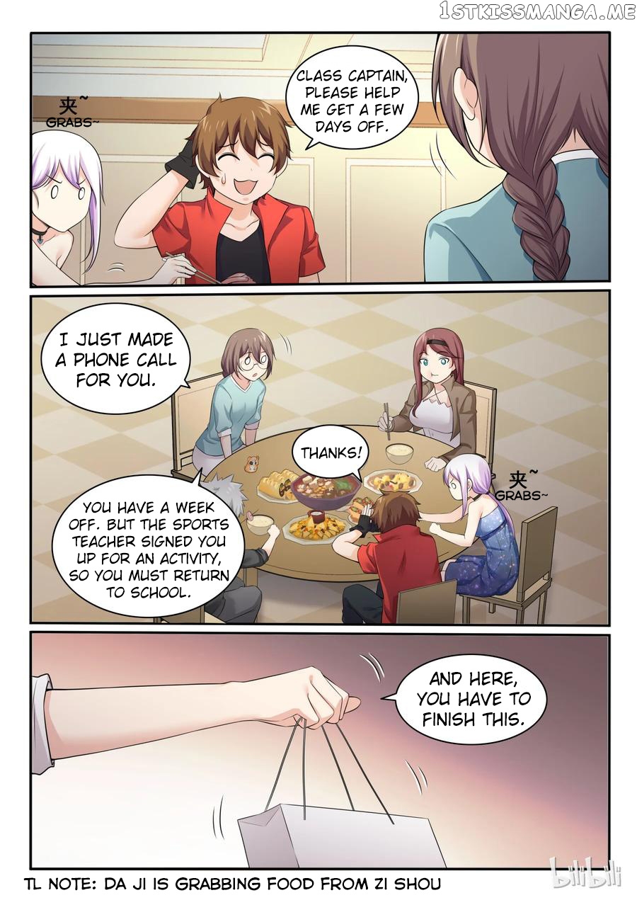 My Wife Is A Fox Spirit chapter 95 - page 16