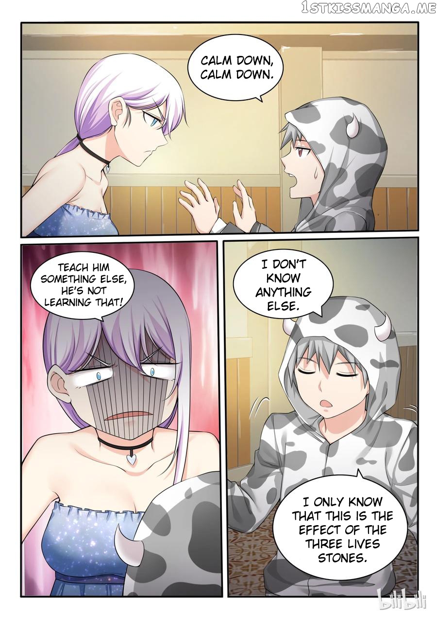 My Wife Is A Fox Spirit chapter 95 - page 2