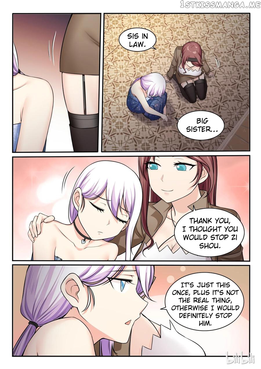 My Wife Is A Fox Spirit chapter 95 - page 8