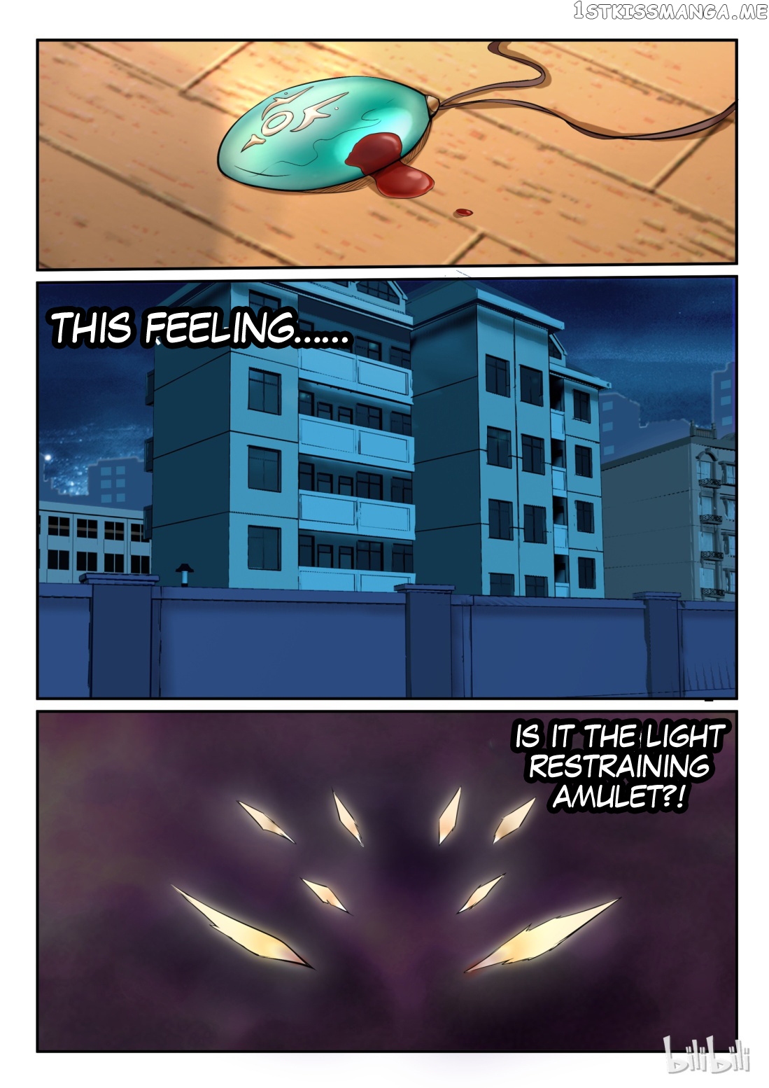 My Wife Is A Fox Spirit chapter 8 - page 7