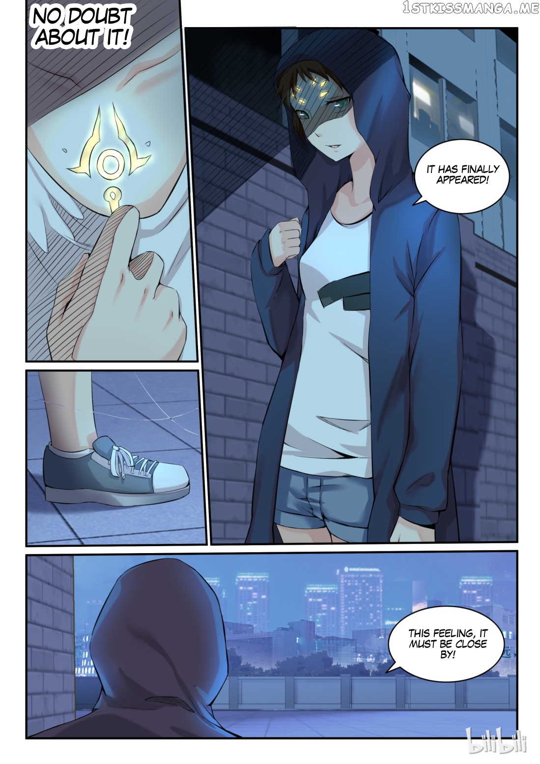 My Wife Is A Fox Spirit chapter 8 - page 8