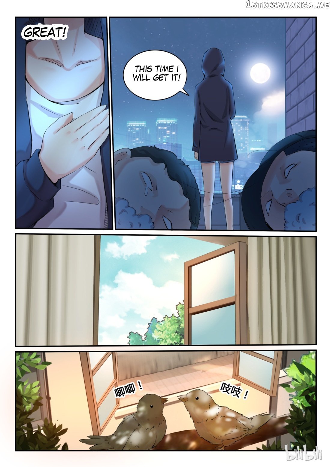 My Wife Is A Fox Spirit chapter 8 - page 9