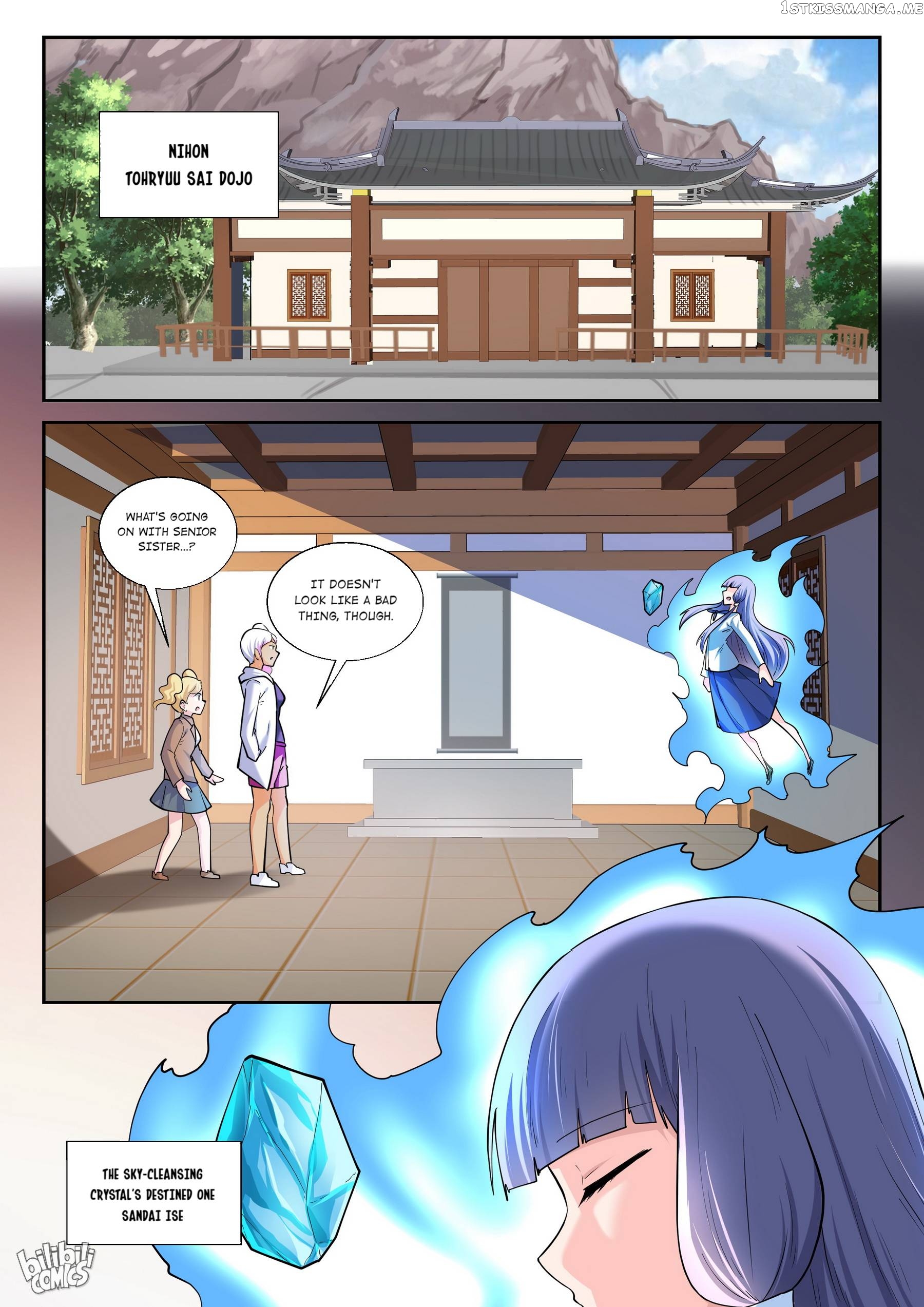 My Wife Is A Fox Spirit Chapter 188 - page 16
