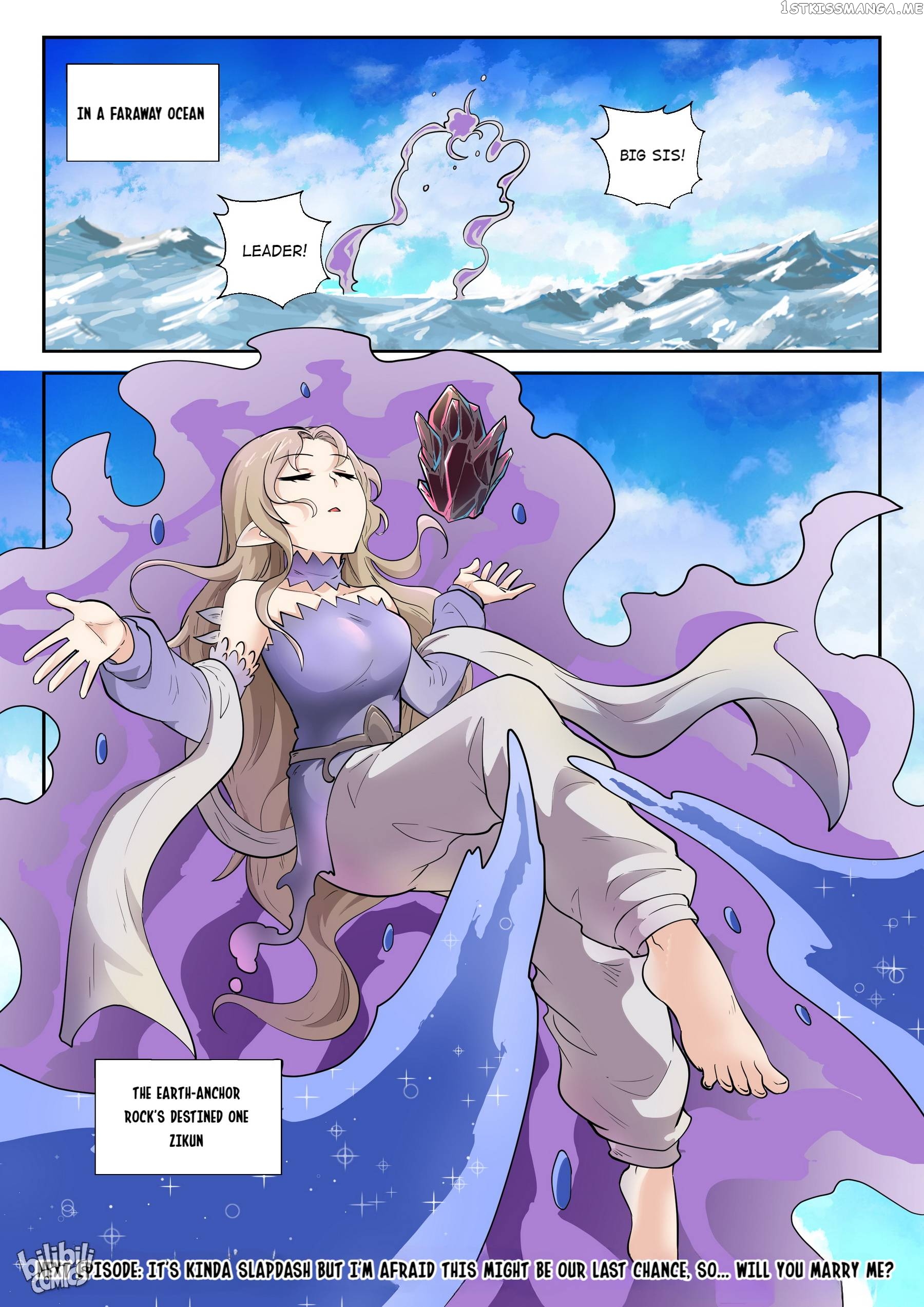 My Wife Is A Fox Spirit Chapter 188 - page 17