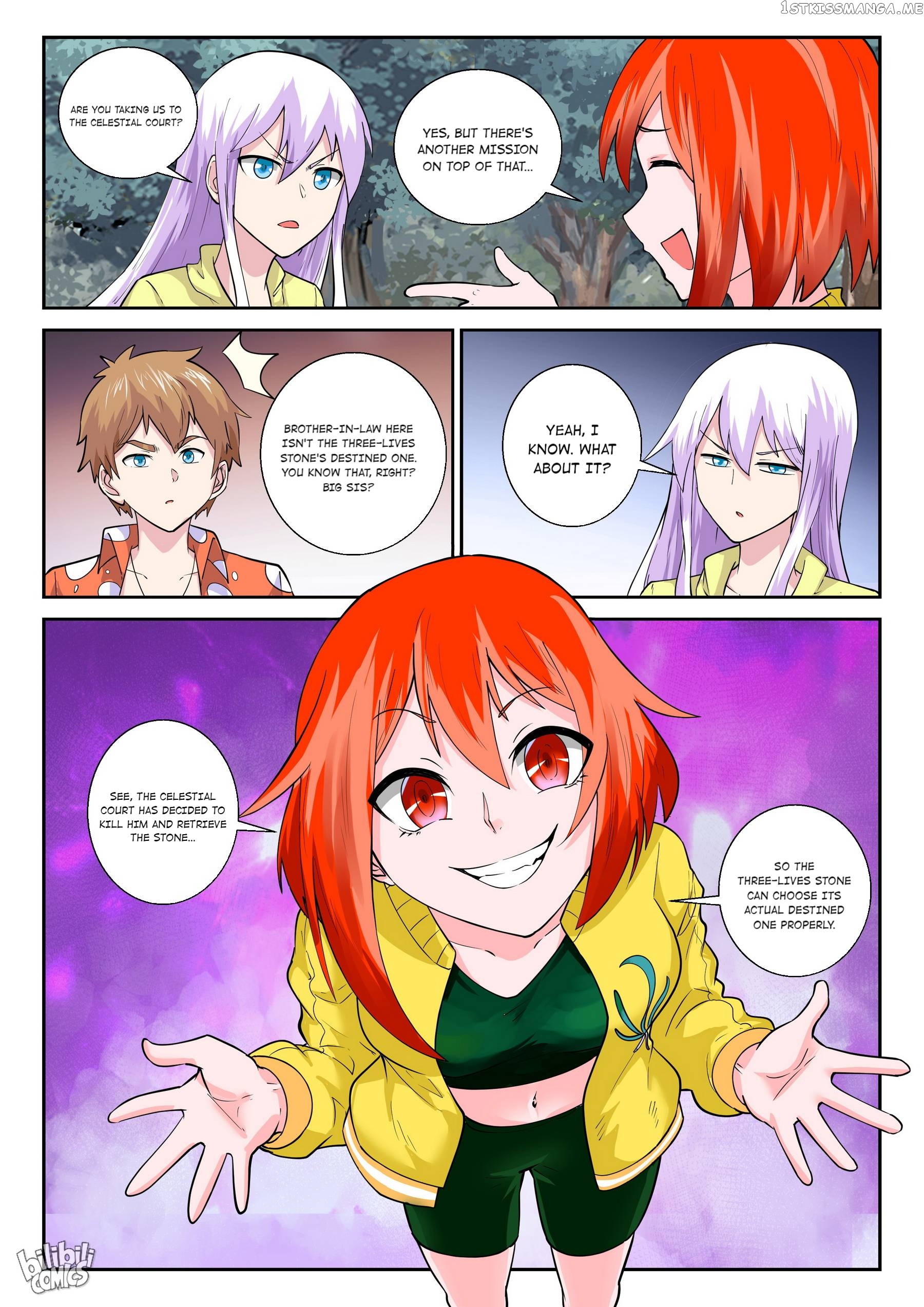 My Wife Is A Fox Spirit Chapter 188 - page 3