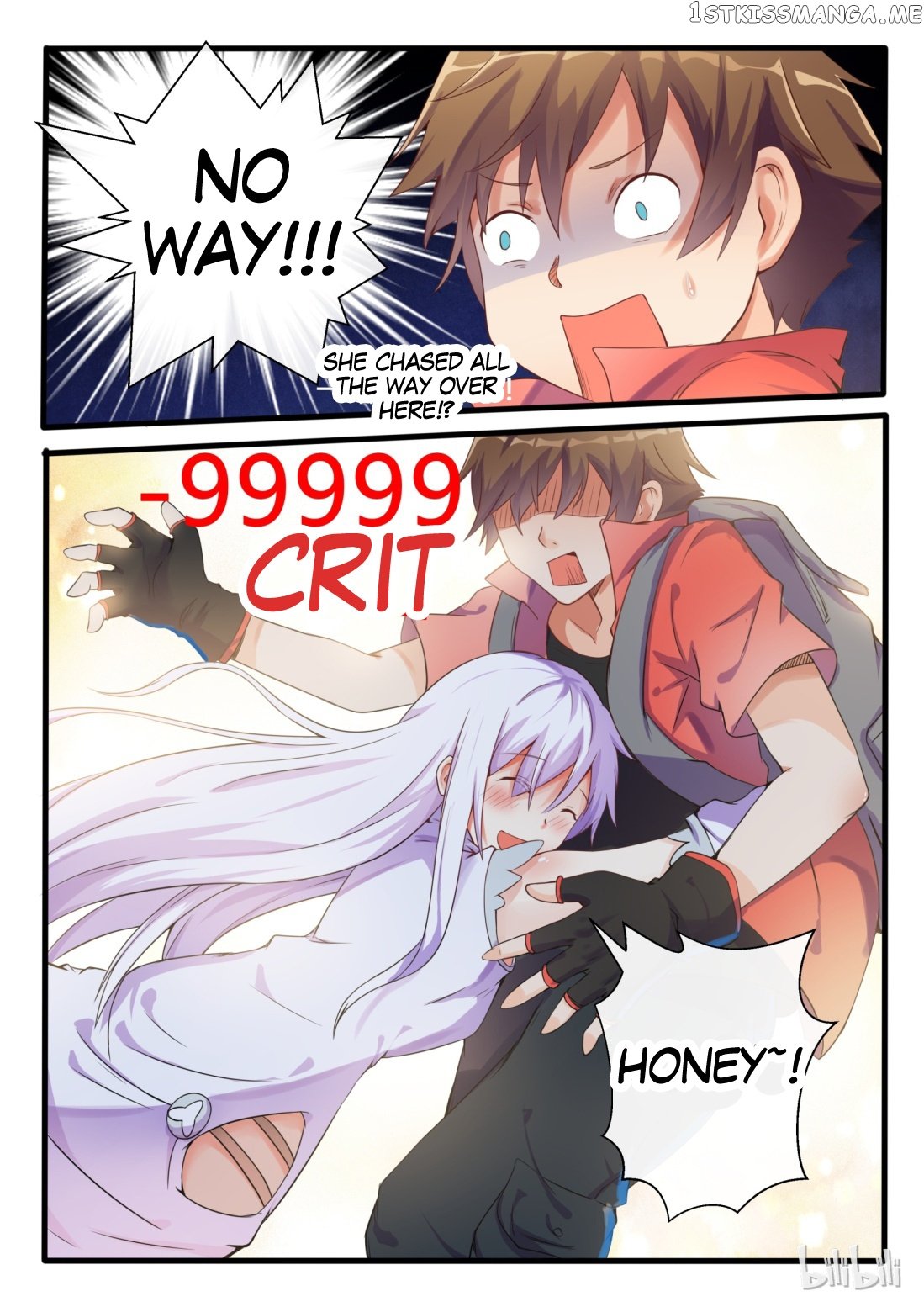 My Wife Is A Fox Spirit chapter 3 - page 11