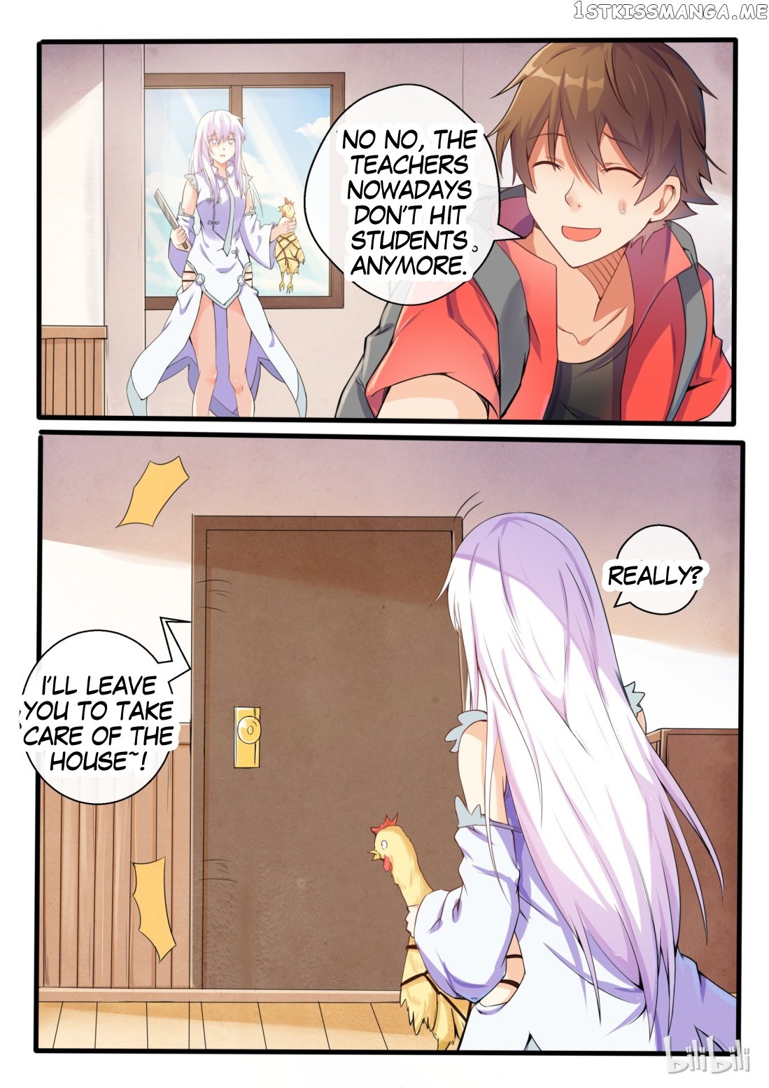 My Wife Is A Fox Spirit chapter 3 - page 5