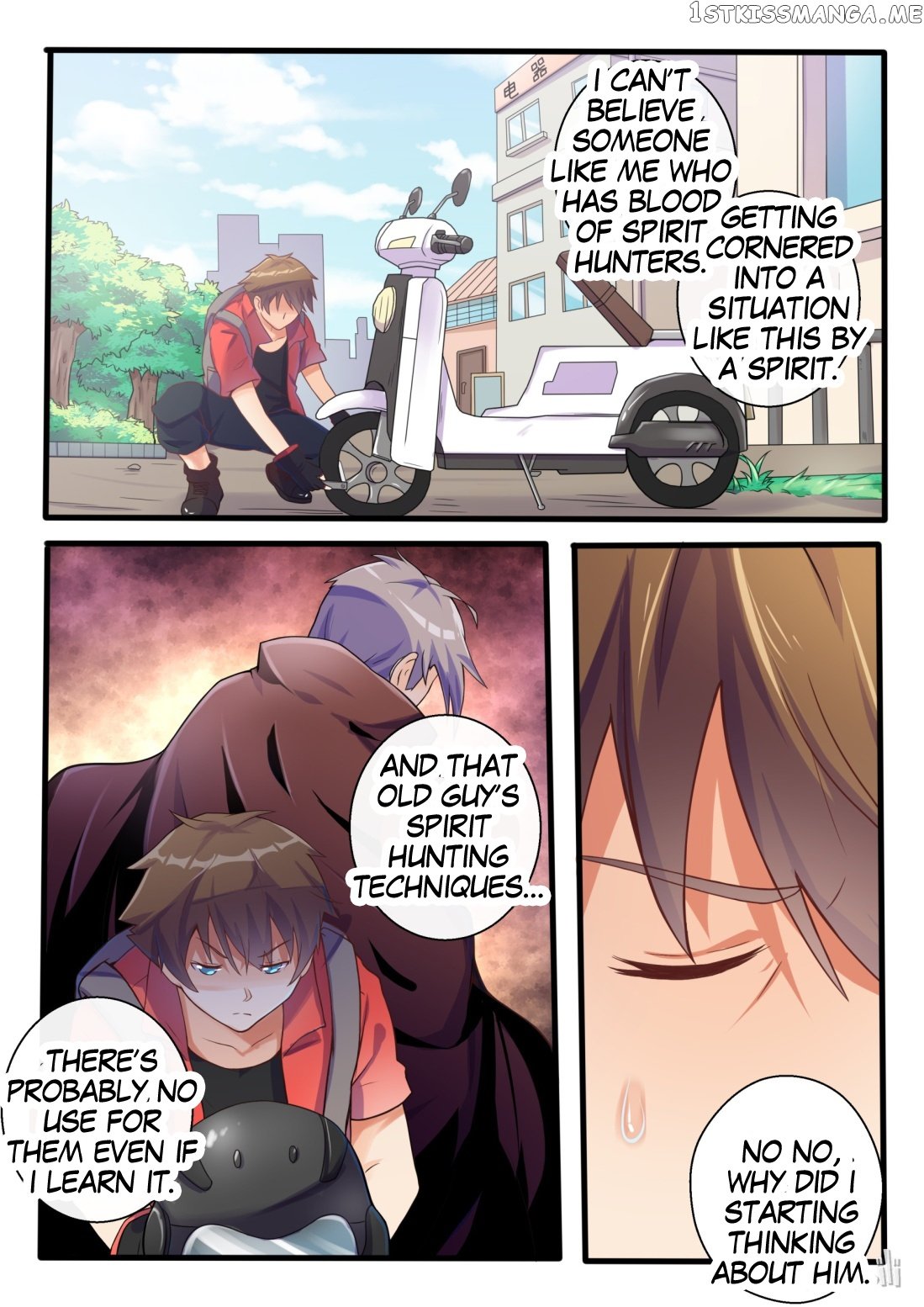 My Wife Is A Fox Spirit chapter 3 - page 6