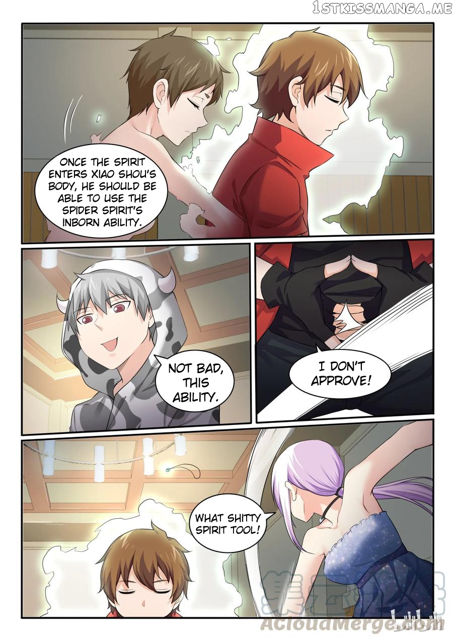 My Wife Is A Fox Spirit chapter 94 - page 17