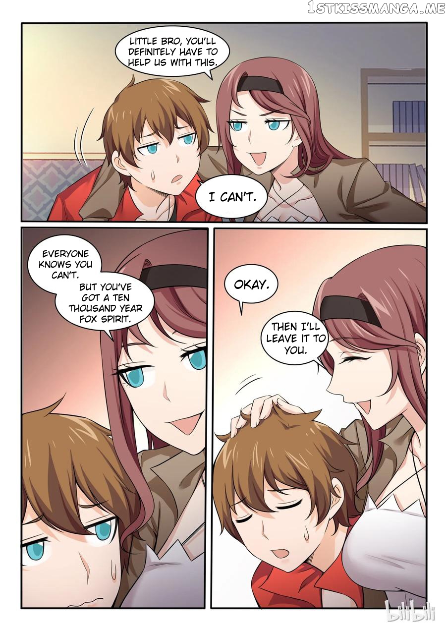 My Wife Is A Fox Spirit chapter 94 - page 3