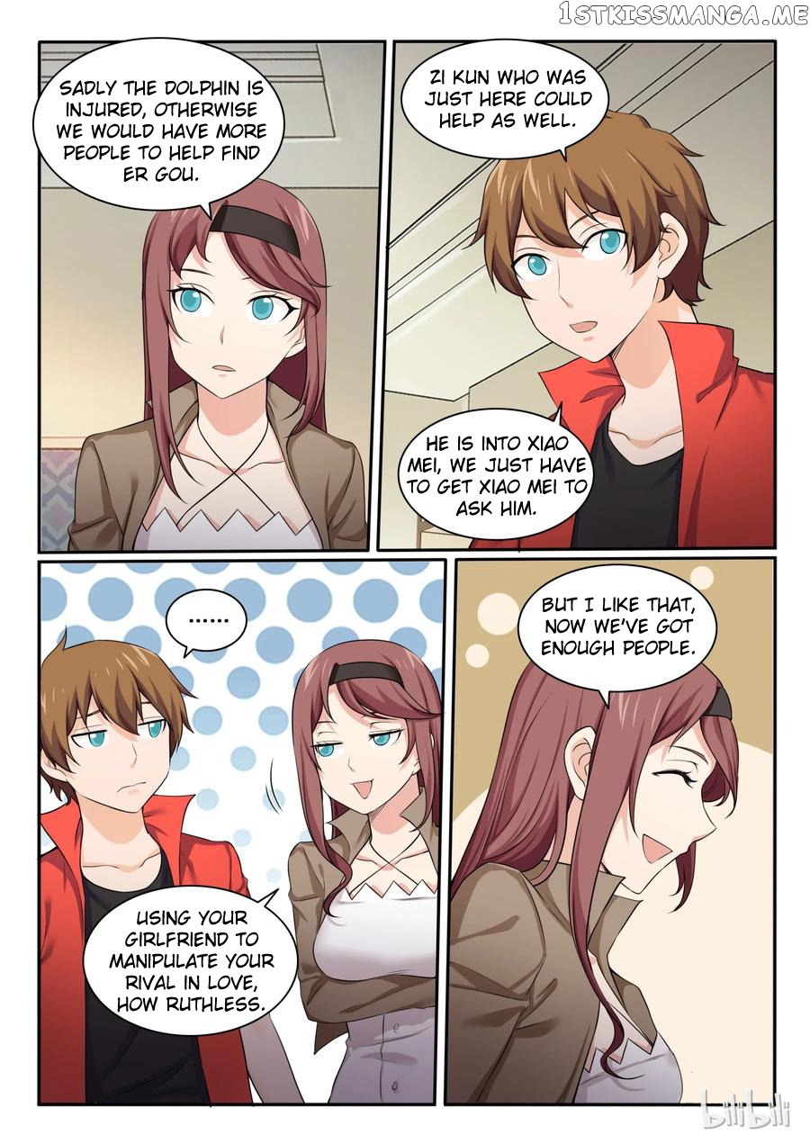 My Wife Is A Fox Spirit chapter 94 - page 4