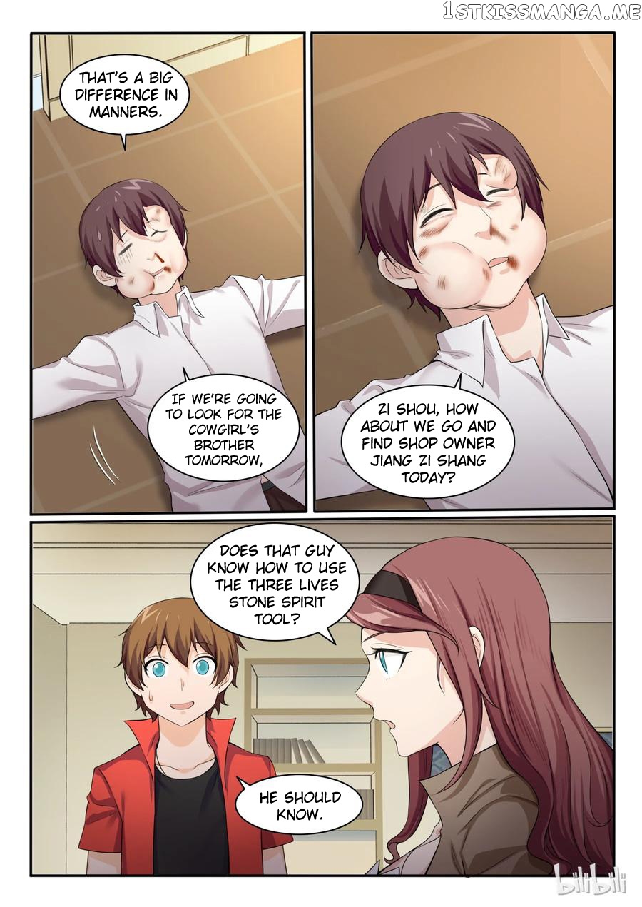My Wife Is A Fox Spirit chapter 94 - page 8
