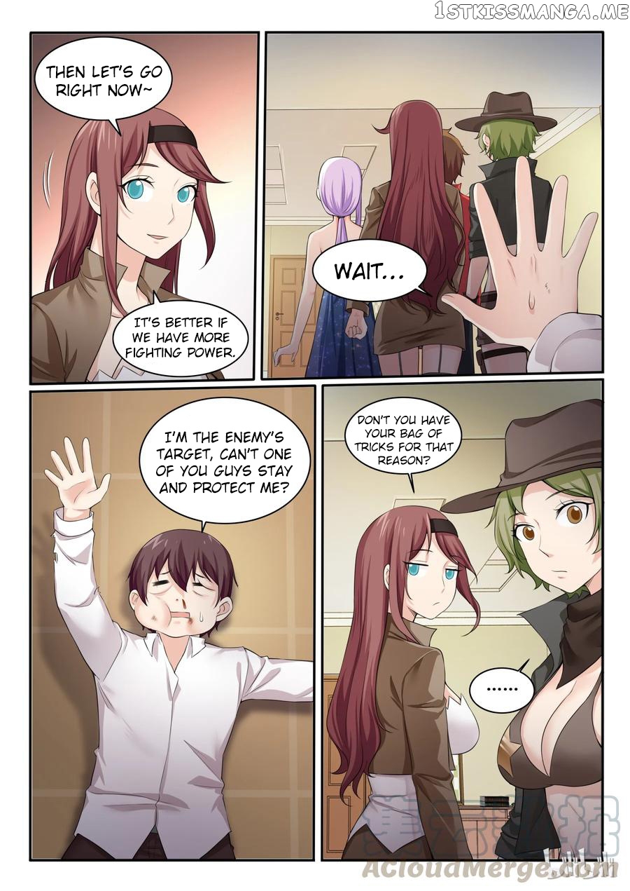 My Wife Is A Fox Spirit chapter 94 - page 9