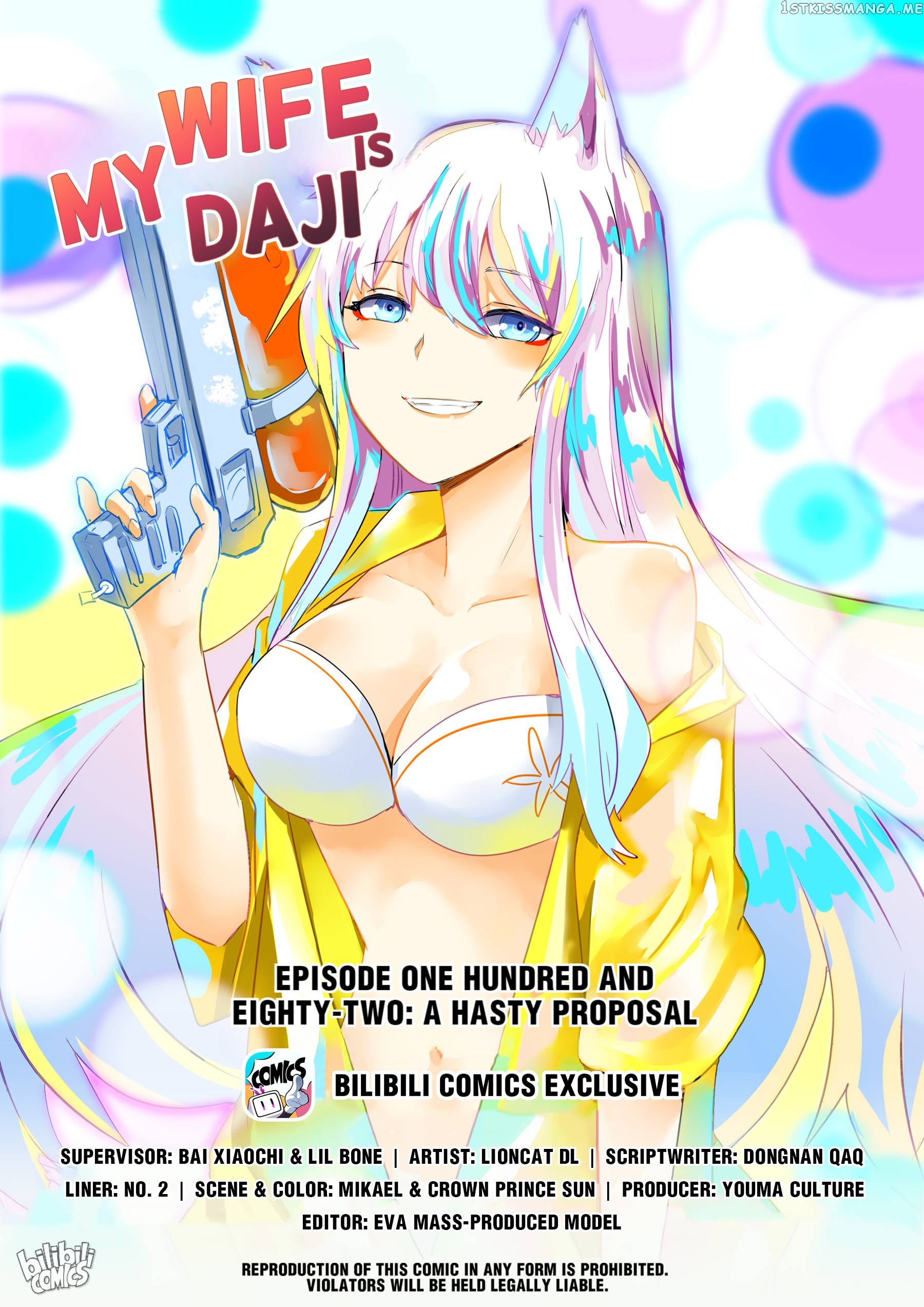 My Wife Is A Fox Spirit Chapter 189 - page 1