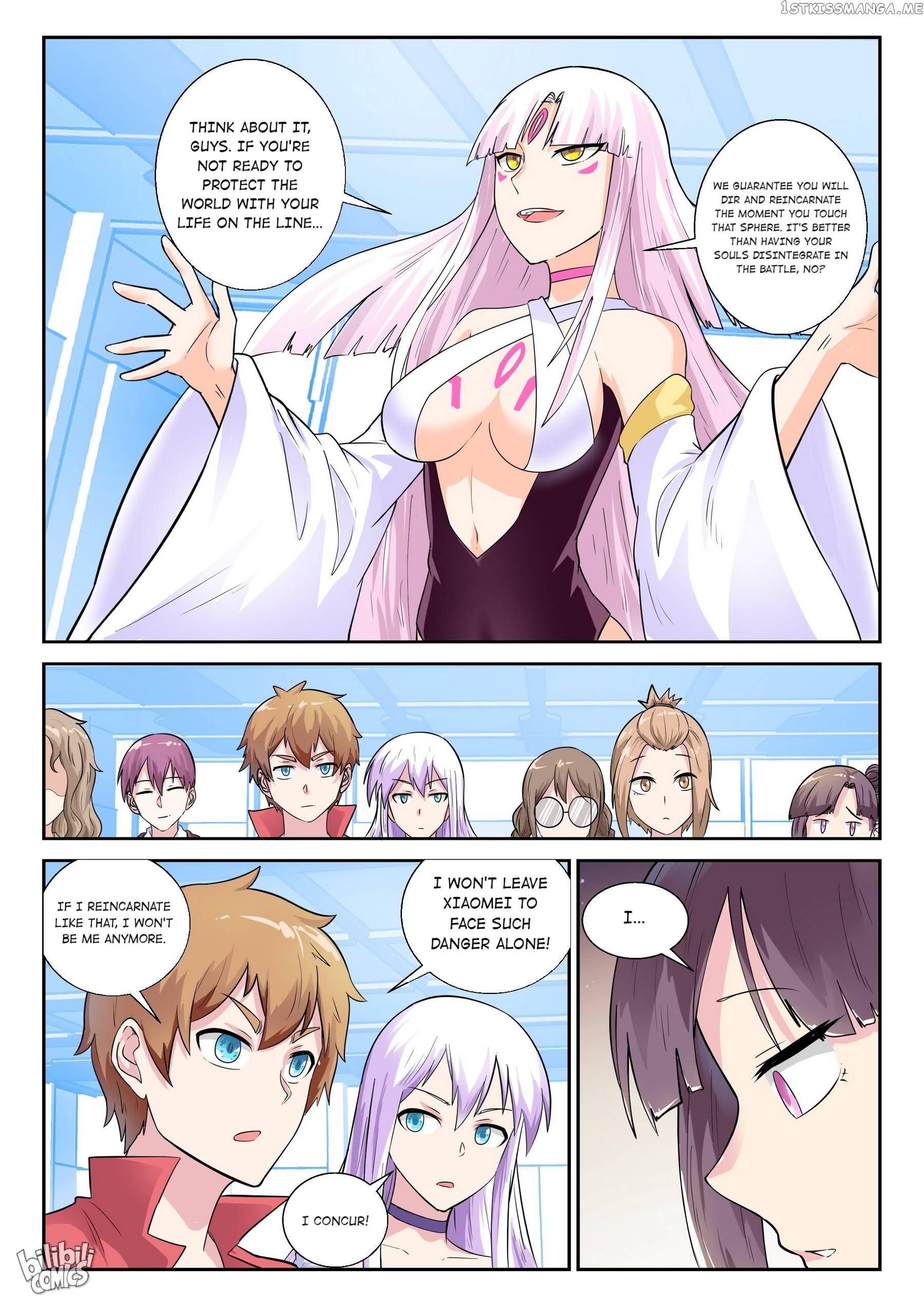 My Wife Is A Fox Spirit Chapter 189 - page 13