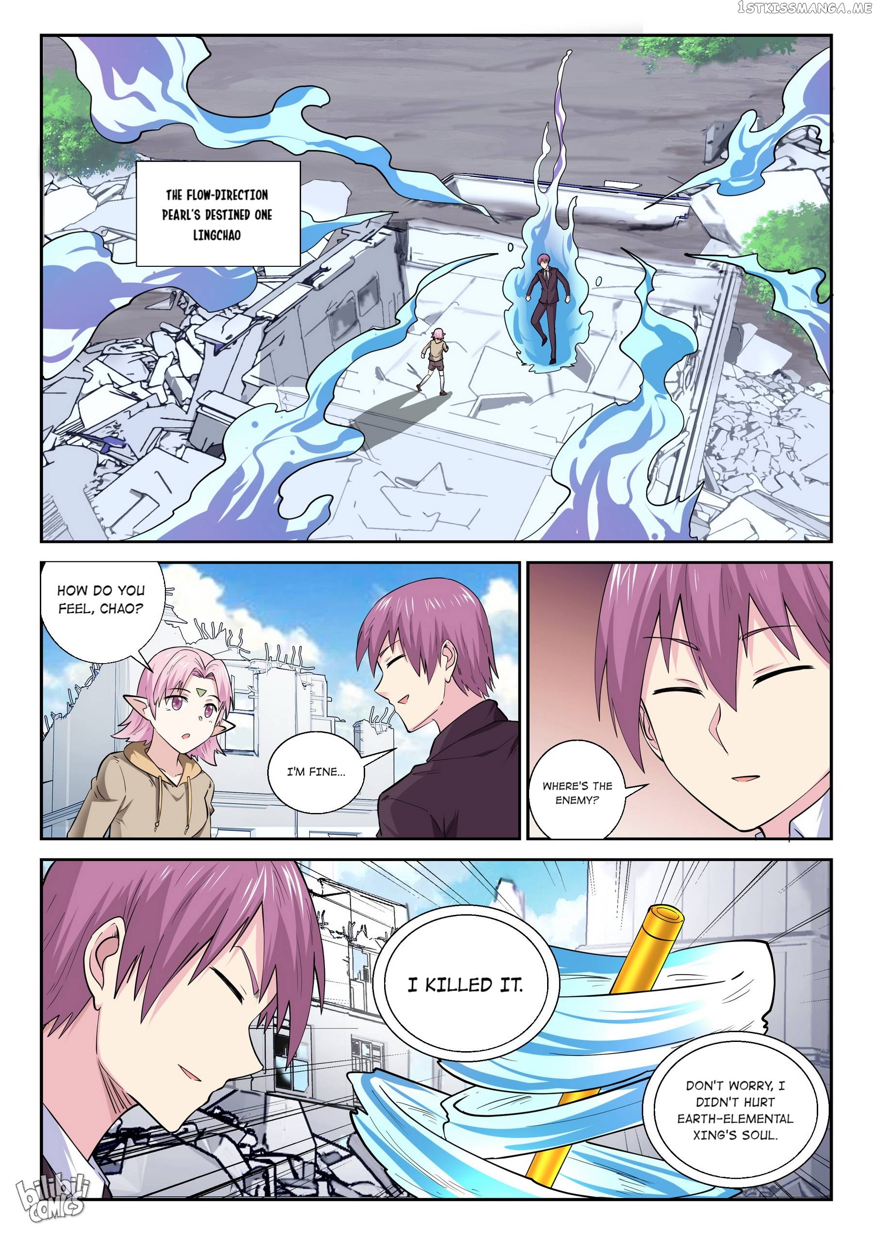 My Wife Is A Fox Spirit Chapter 189 - page 2