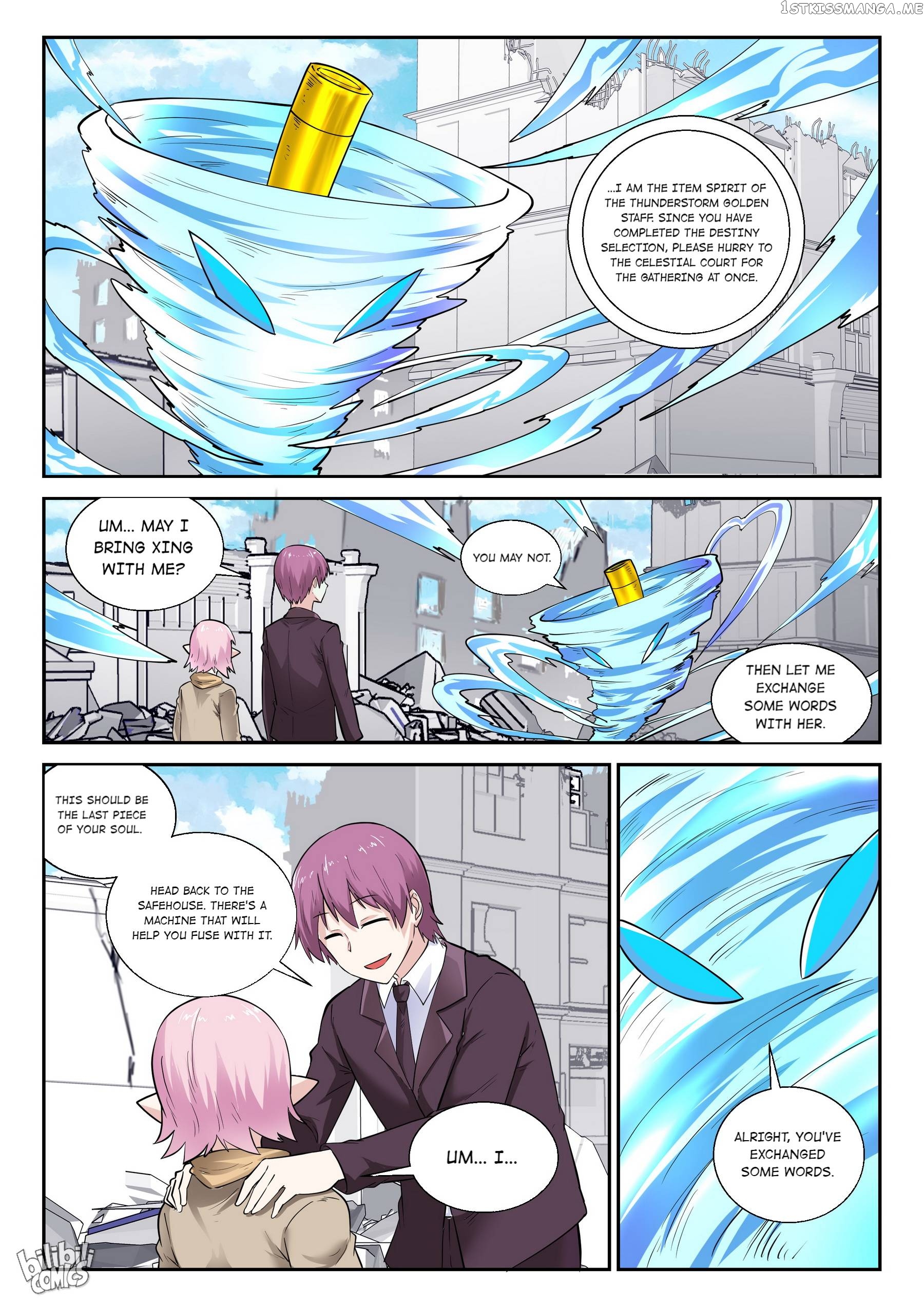 My Wife Is A Fox Spirit Chapter 189 - page 3