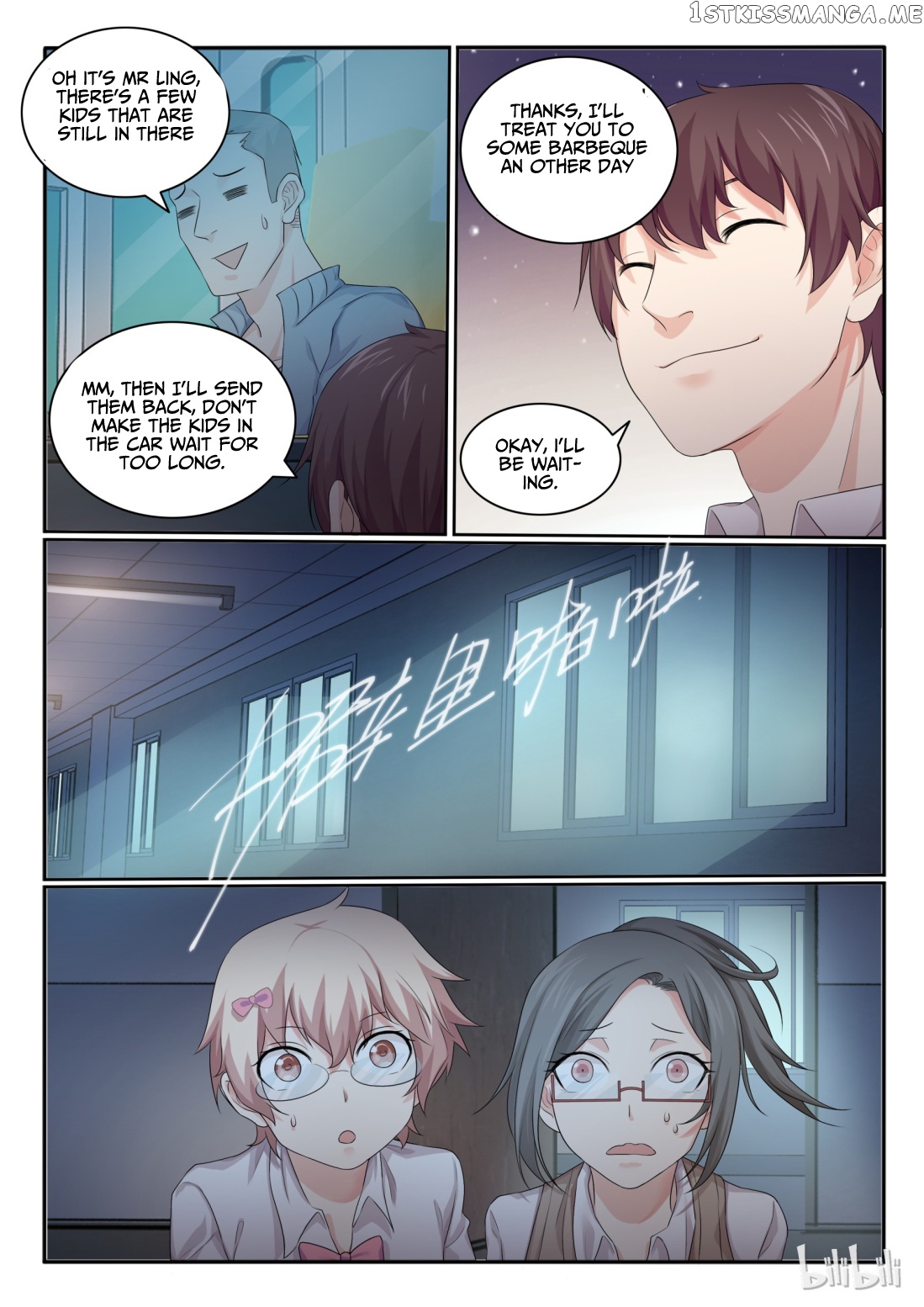 My Wife Is A Fox Spirit chapter 28 - page 3