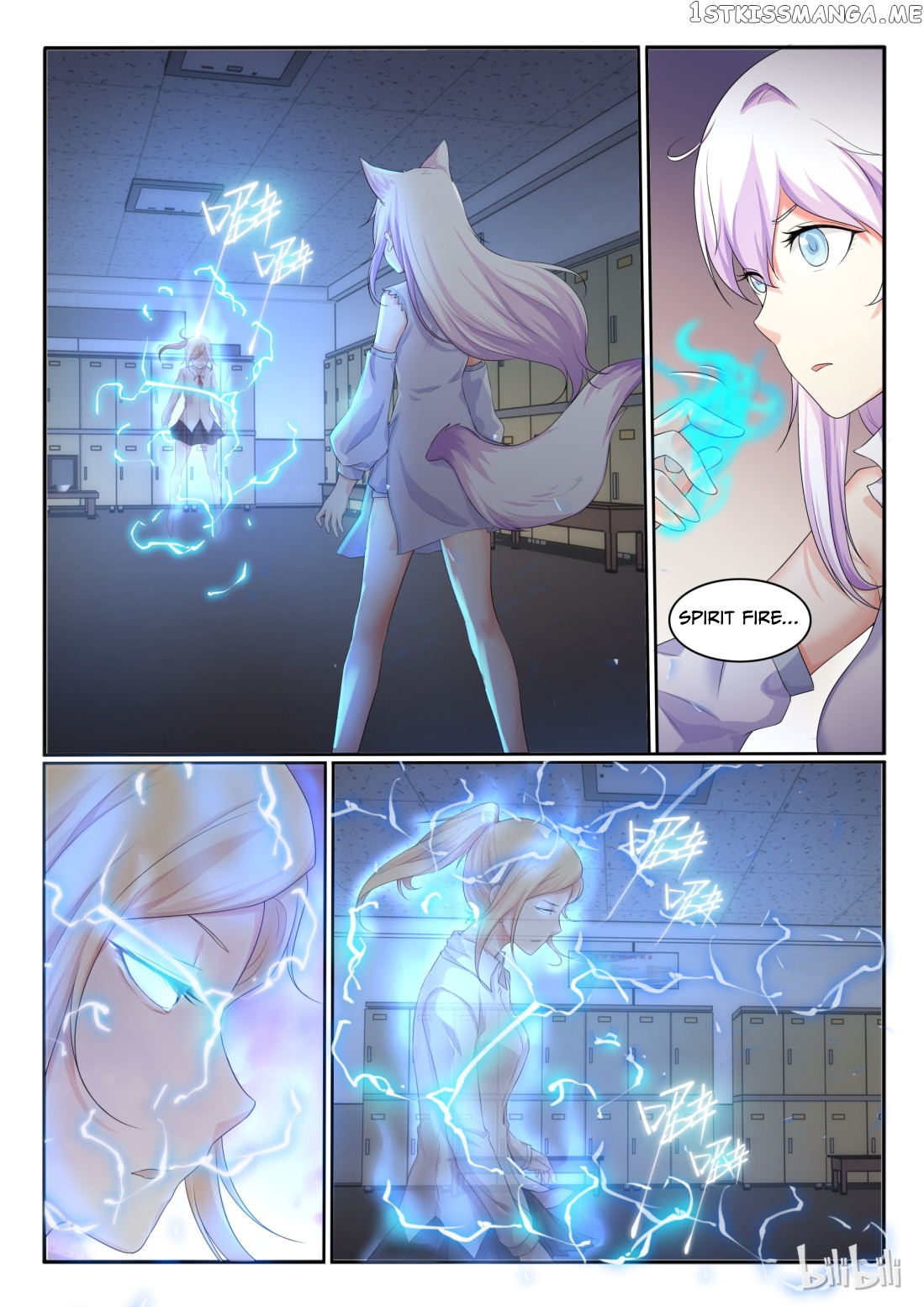 My Wife Is A Fox Spirit chapter 28 - page 4