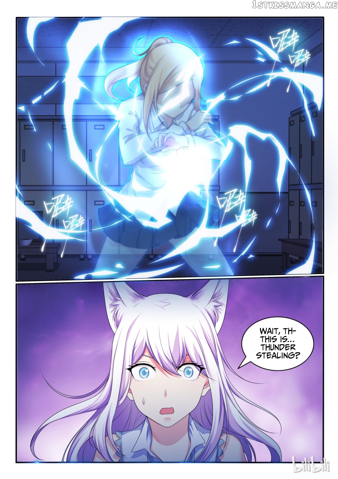 My Wife Is A Fox Spirit chapter 28 - page 7