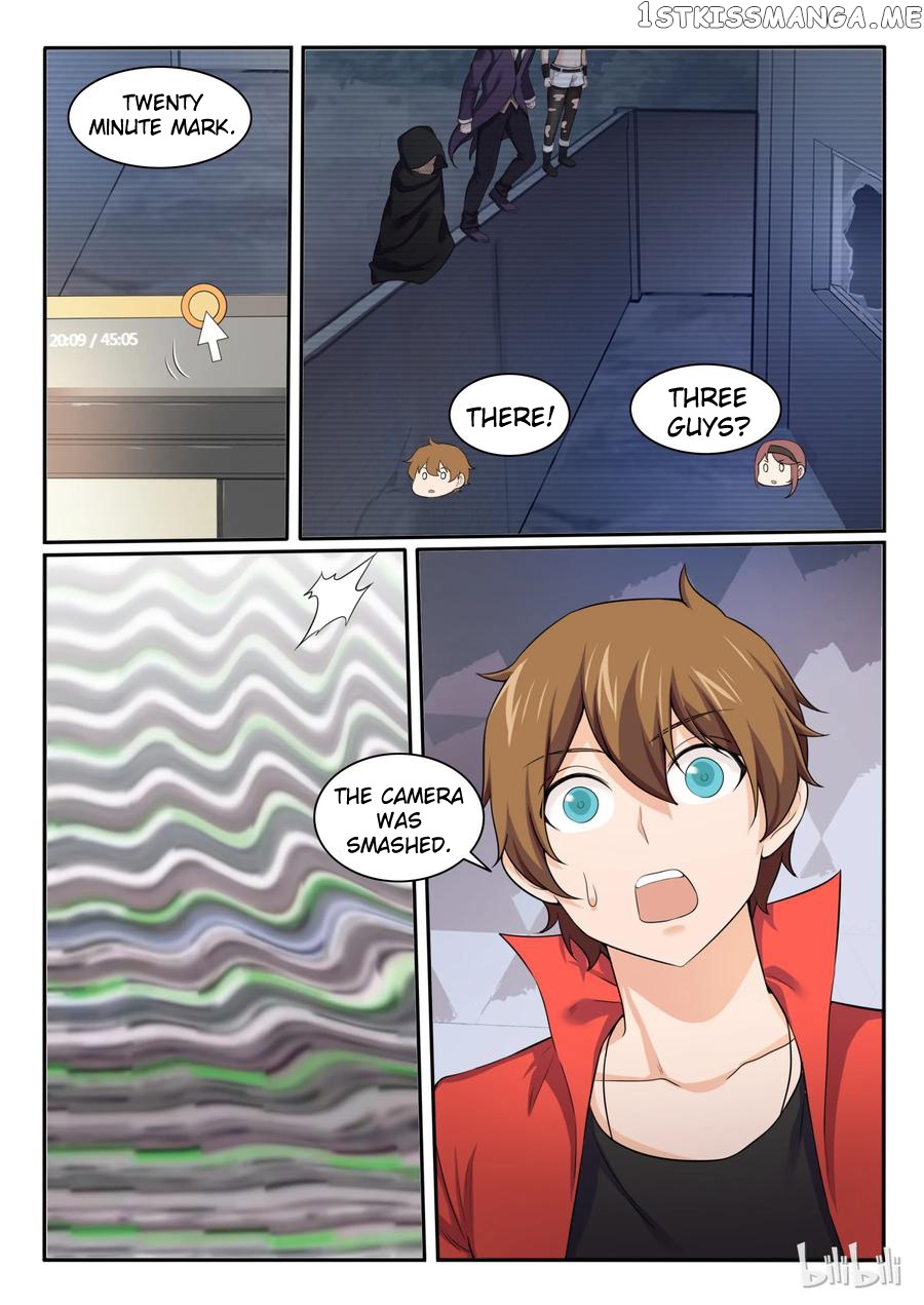 My Wife Is A Fox Spirit chapter 93 - page 10