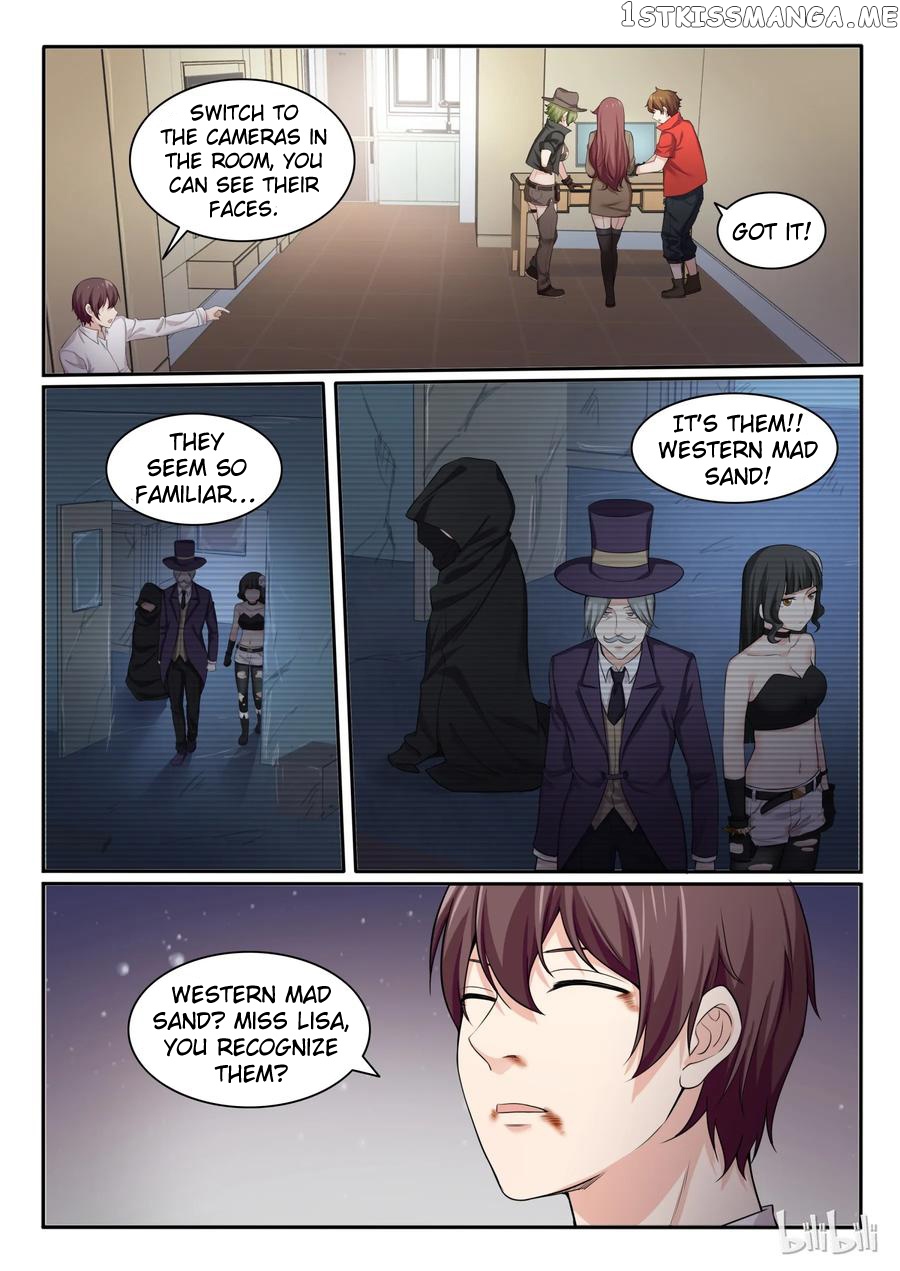 My Wife Is A Fox Spirit chapter 93 - page 11