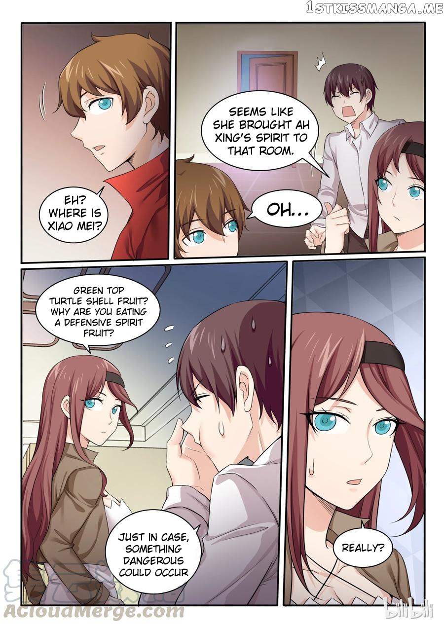 My Wife Is A Fox Spirit chapter 93 - page 13