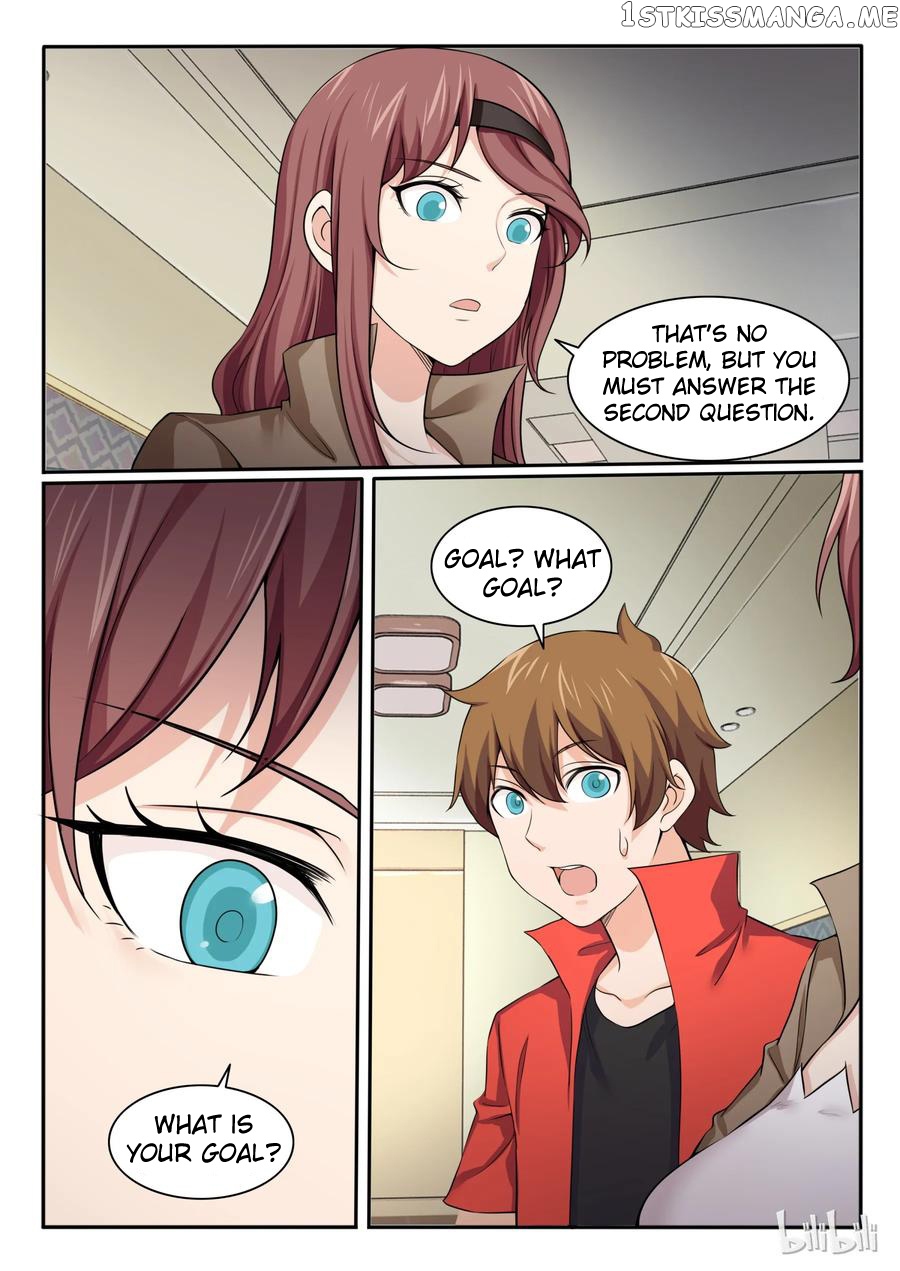 My Wife Is A Fox Spirit chapter 93 - page 4