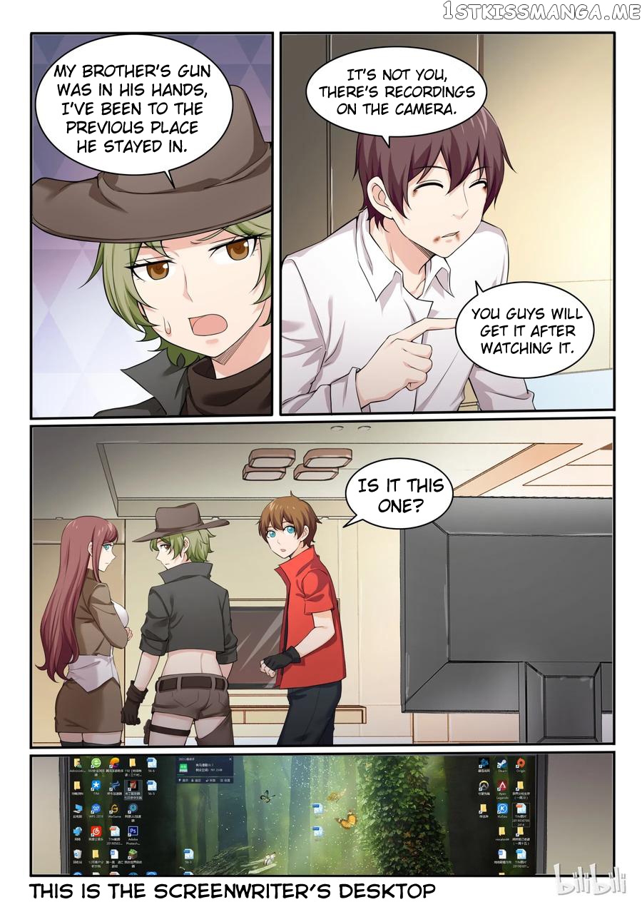 My Wife Is A Fox Spirit chapter 93 - page 7