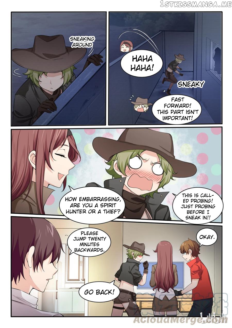 My Wife Is A Fox Spirit chapter 93 - page 9