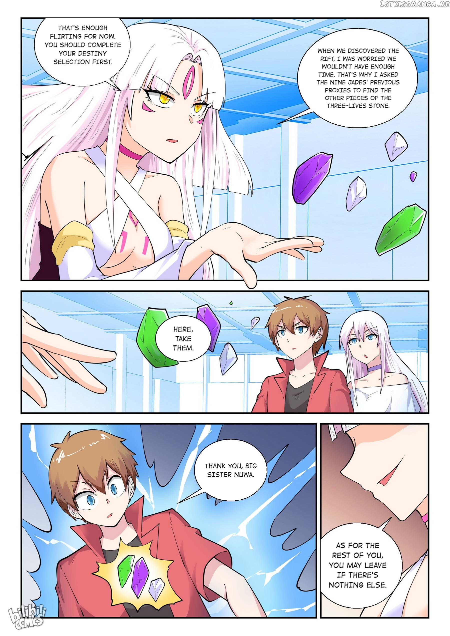 My Wife Is A Fox Spirit Chapter 190 - page 13
