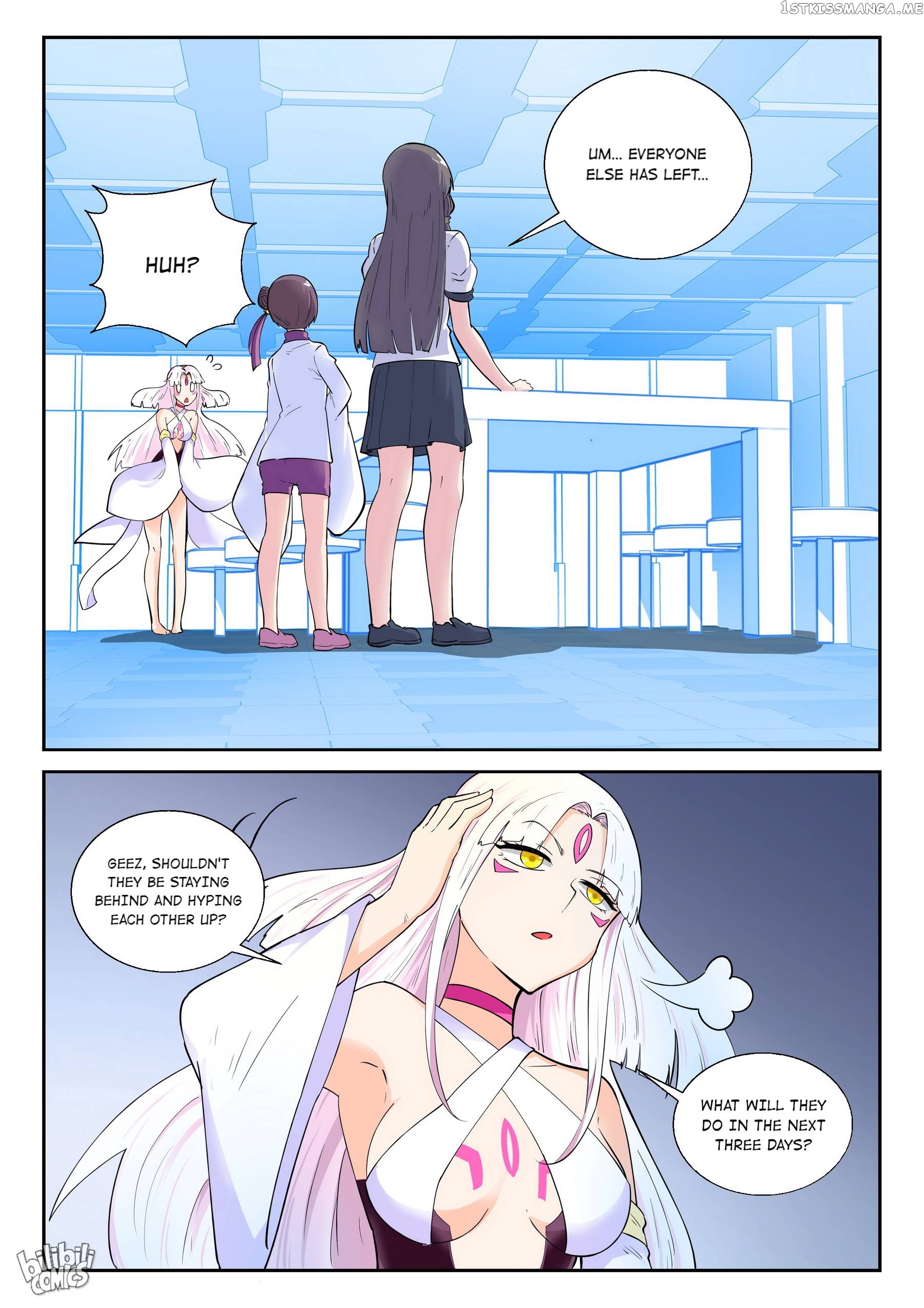 My Wife Is A Fox Spirit Chapter 190 - page 15