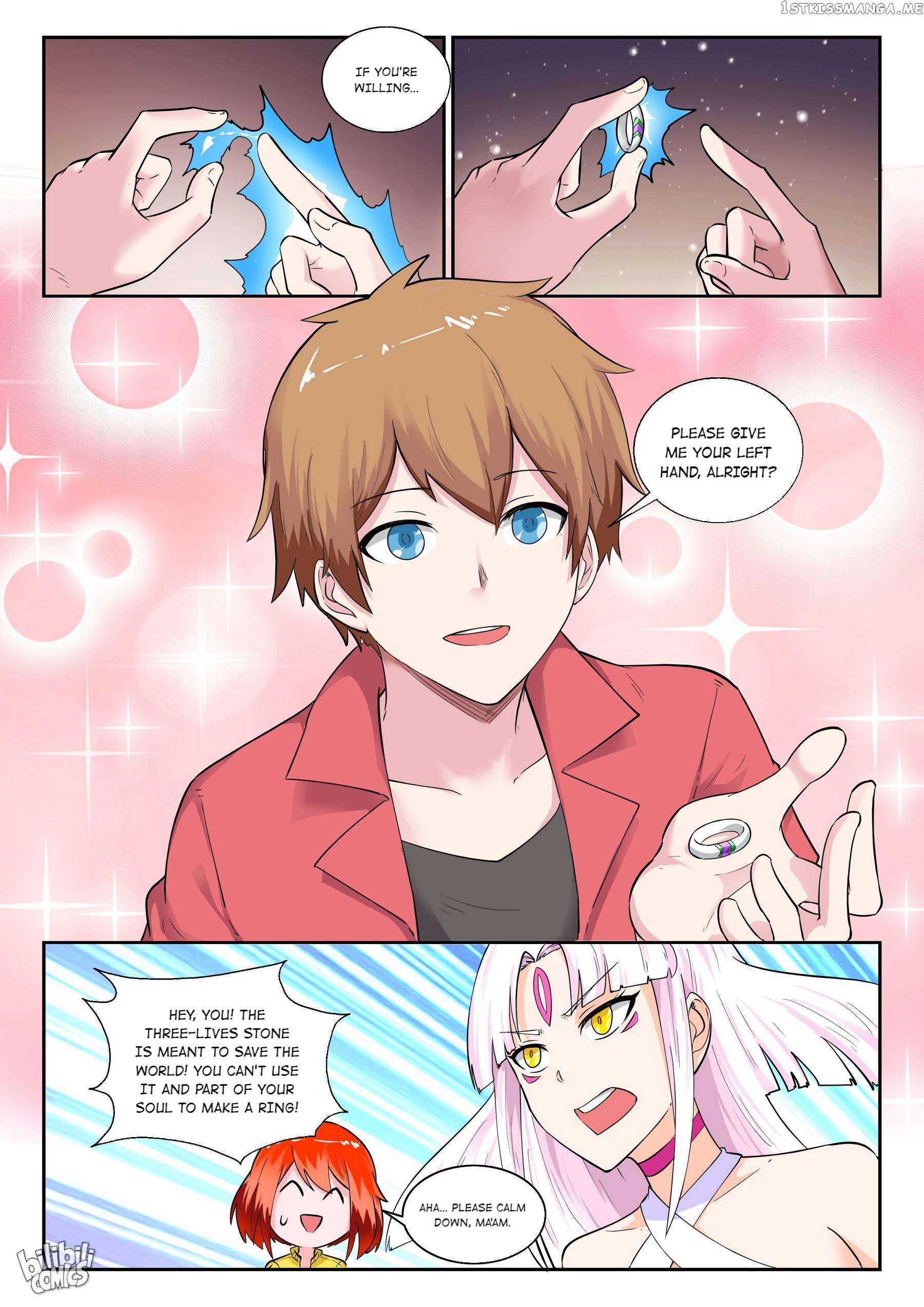 My Wife Is A Fox Spirit Chapter 190 - page 3