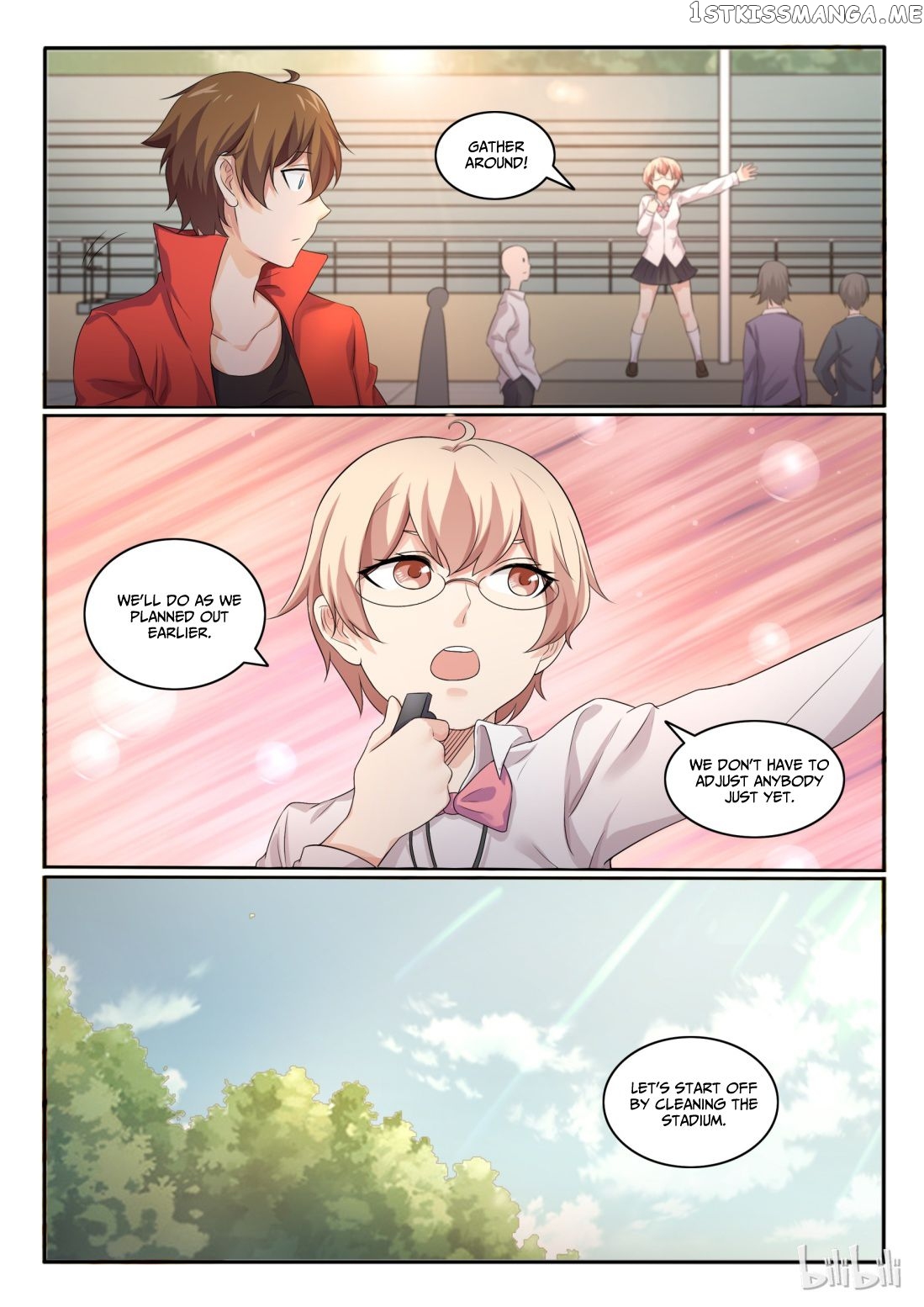 My Wife Is A Fox Spirit Chapter 26 - page 2
