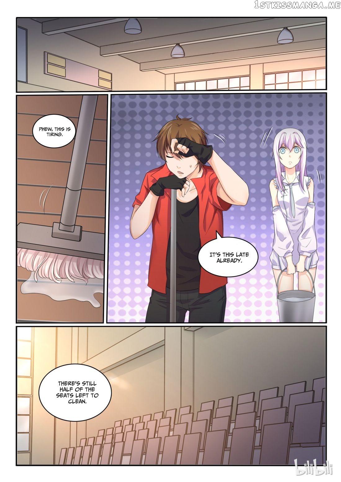 My Wife Is A Fox Spirit Chapter 26 - page 4
