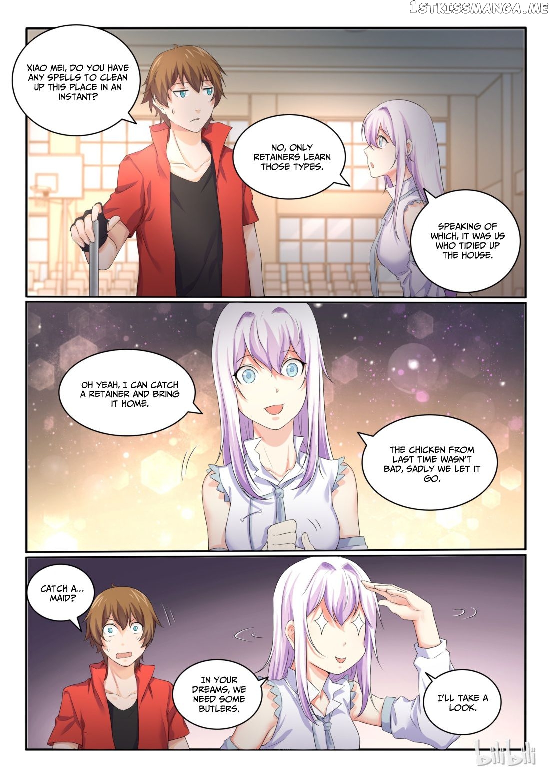 My Wife Is A Fox Spirit Chapter 26 - page 5