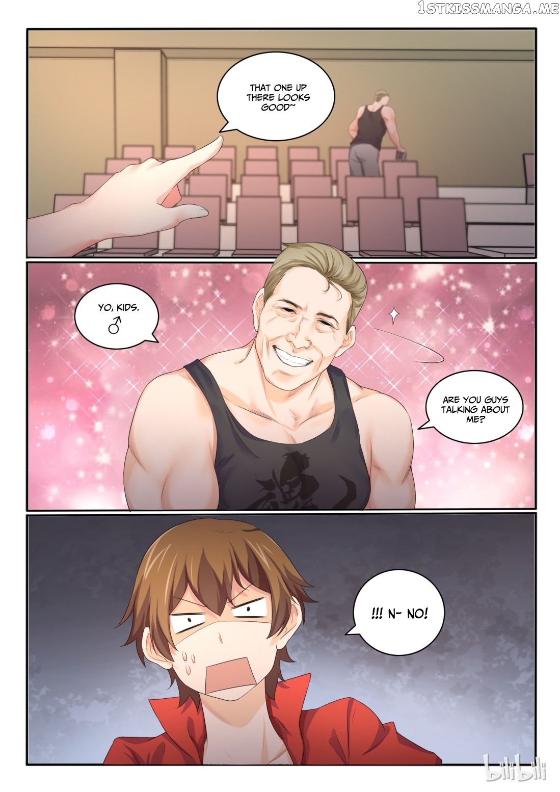 My Wife Is A Fox Spirit Chapter 26 - page 6
