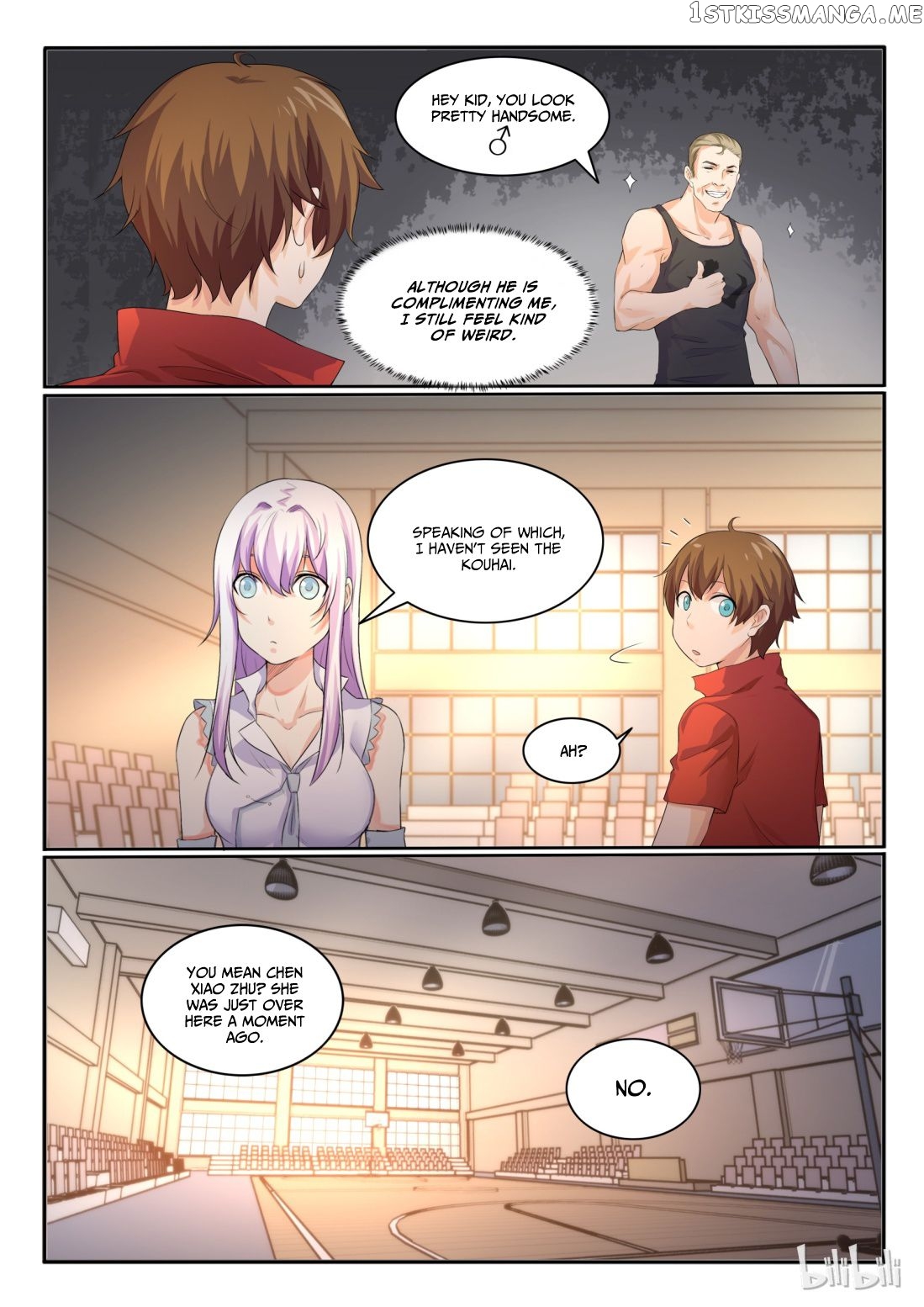 My Wife Is A Fox Spirit Chapter 26 - page 7