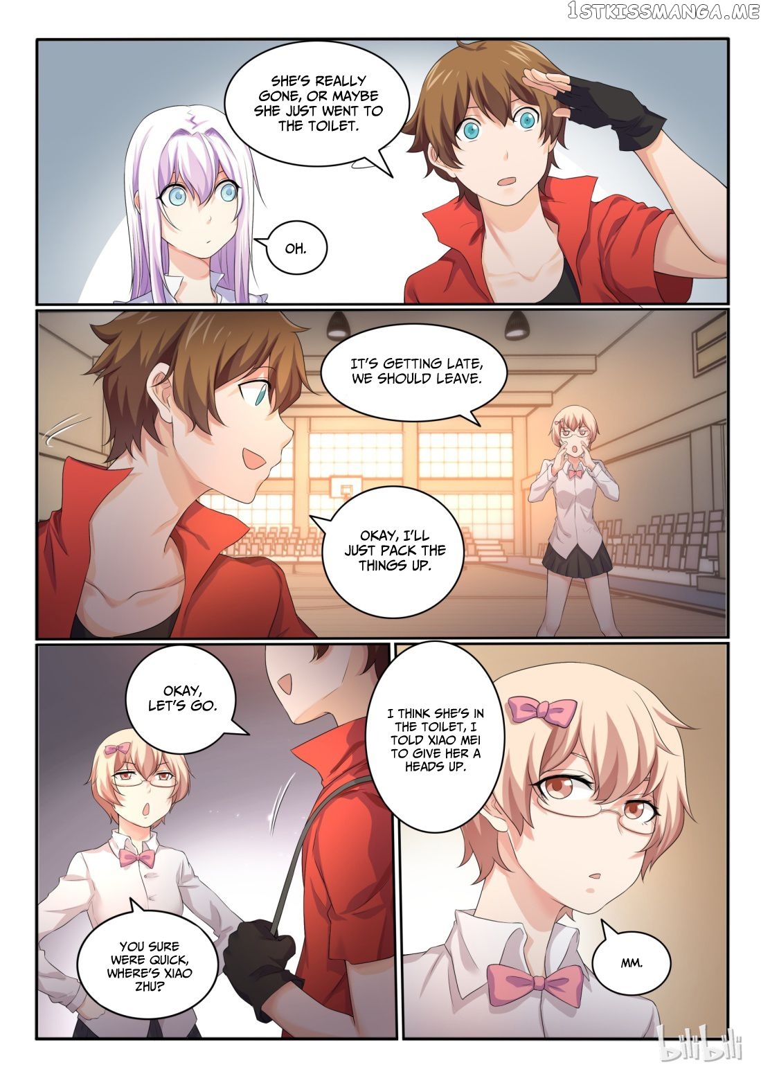 My Wife Is A Fox Spirit Chapter 26 - page 8