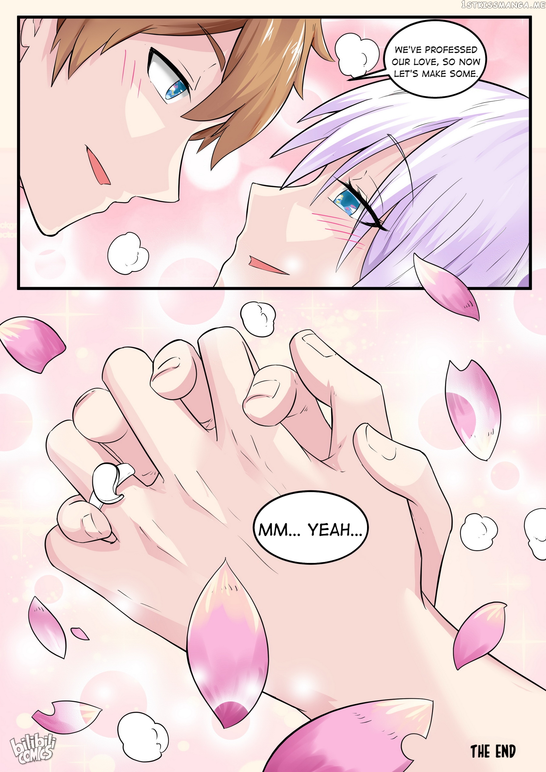 My Wife Is A Fox Spirit Chapter 196 - page 17
