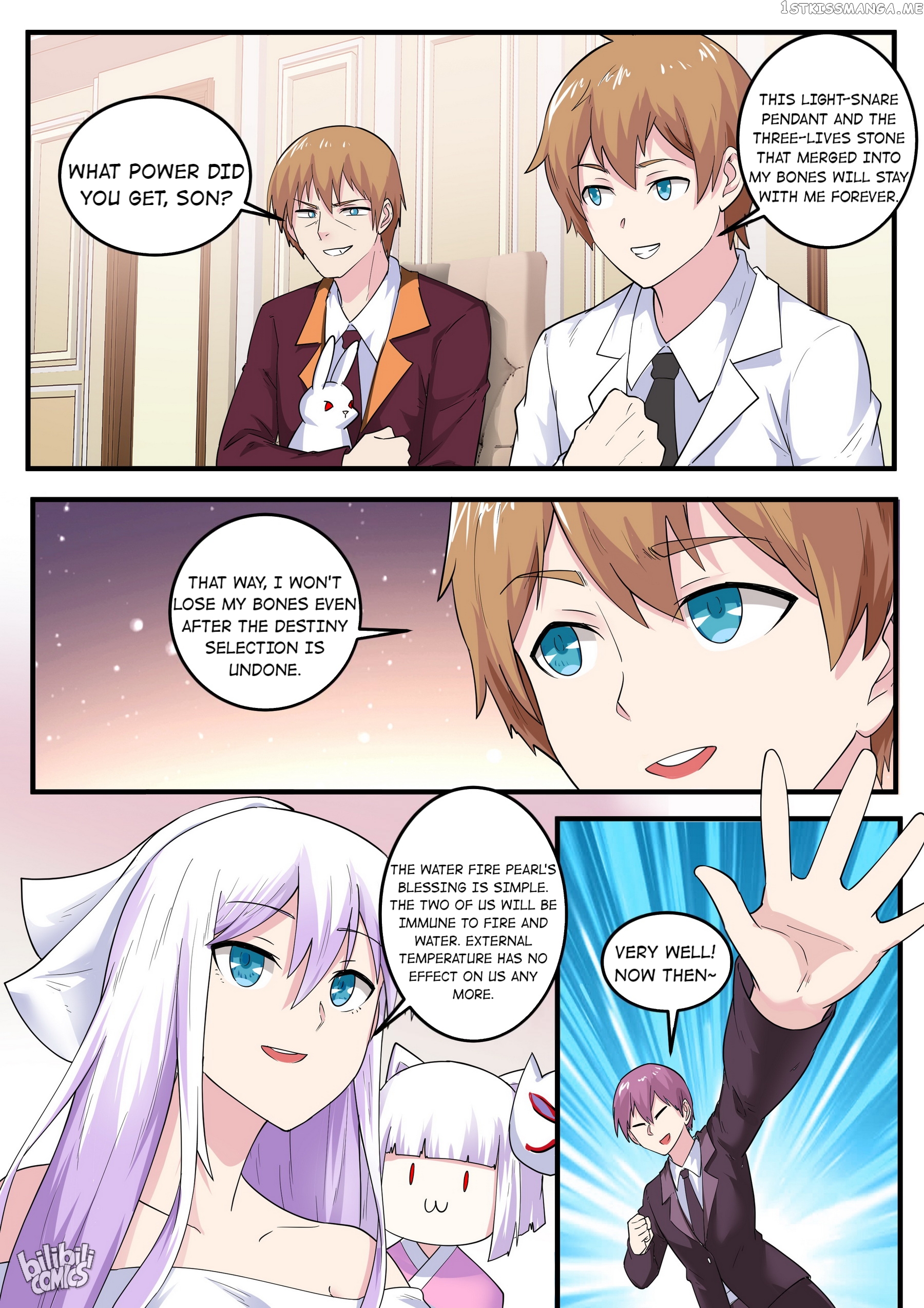 My Wife Is A Fox Spirit Chapter 196 - page 5