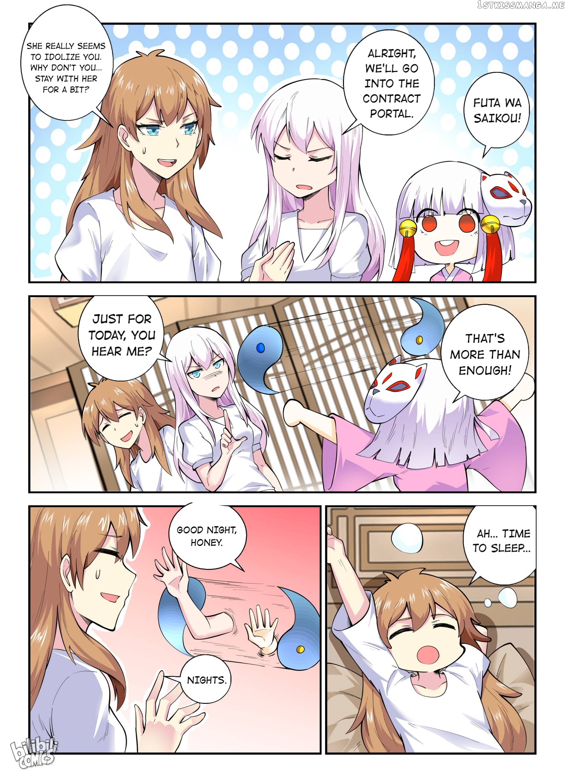 My Wife Is A Fox Spirit Chapter 148 - page 14