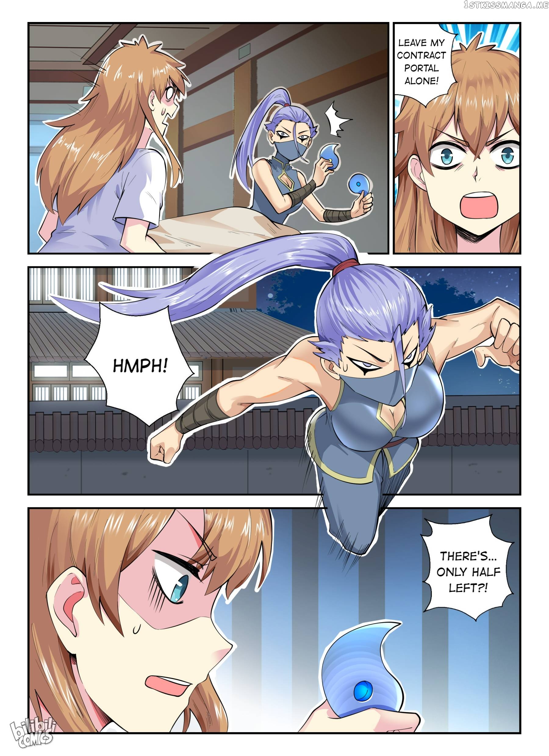 My Wife Is A Fox Spirit Chapter 148 - page 17