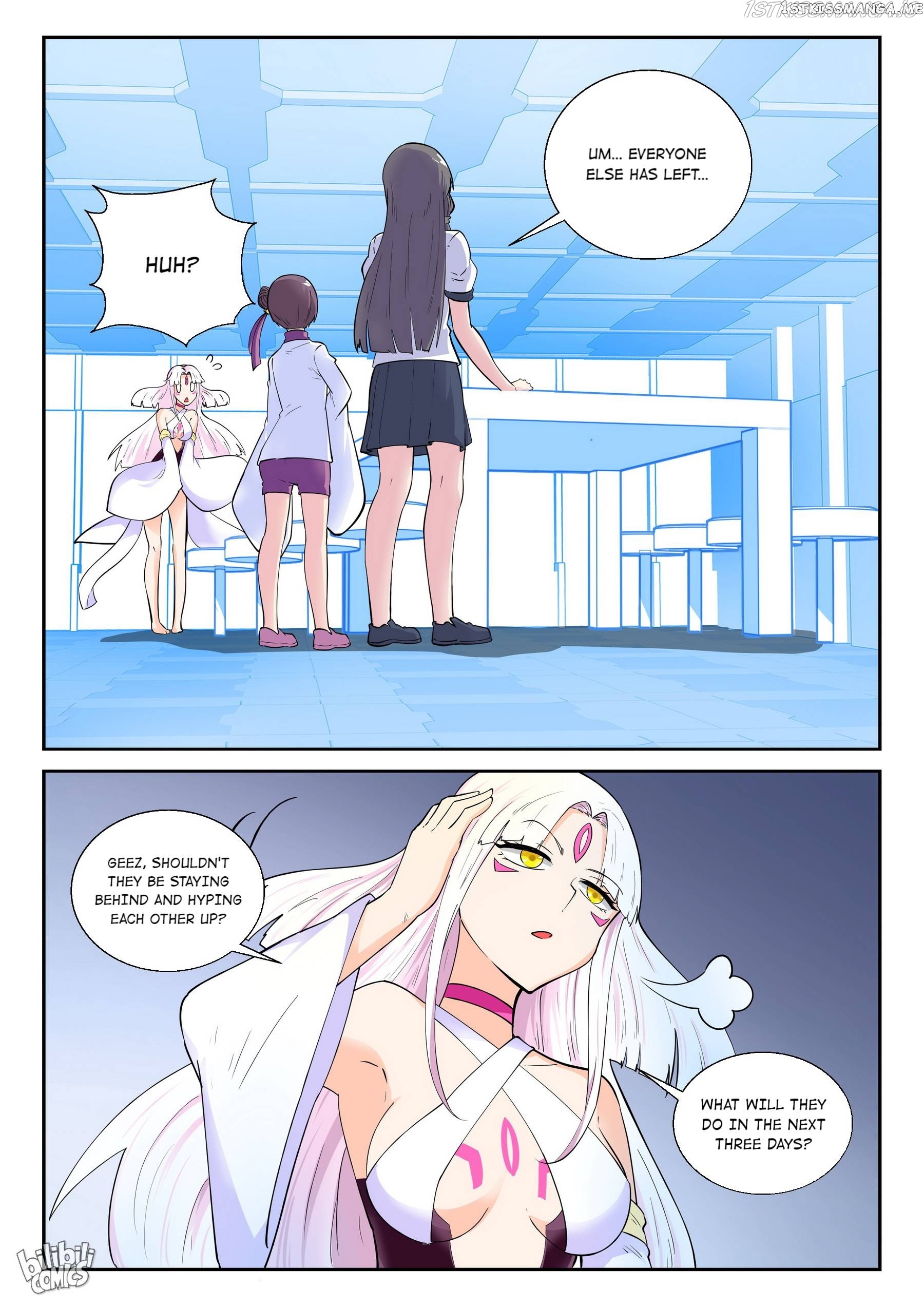 My Wife Is A Fox Spirit chapter 183 - page 15