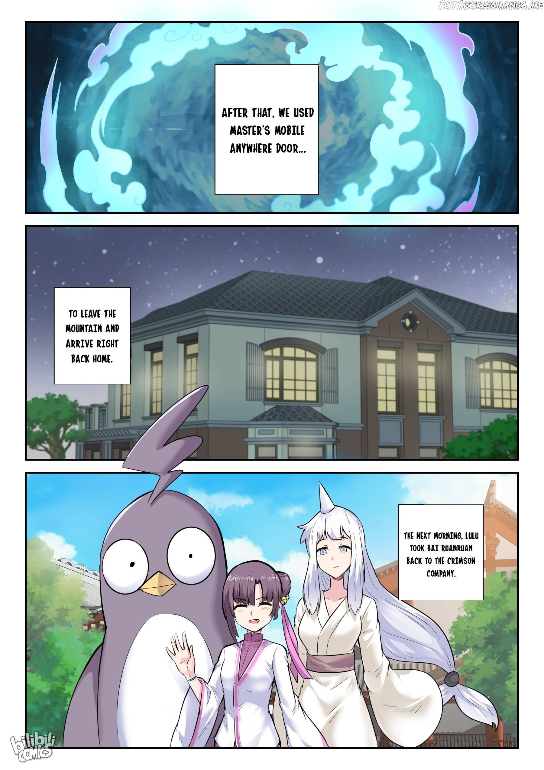 My Wife Is A Fox Spirit chapter 160 - page 15