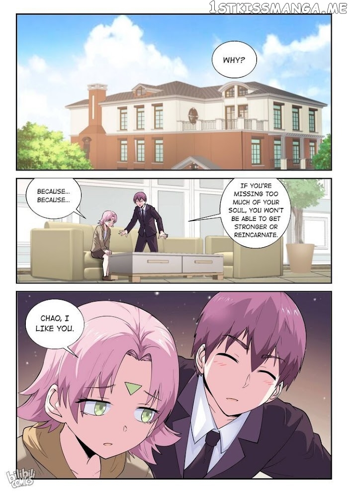 My Wife Is A Fox Spirit chapter 184 - page 2