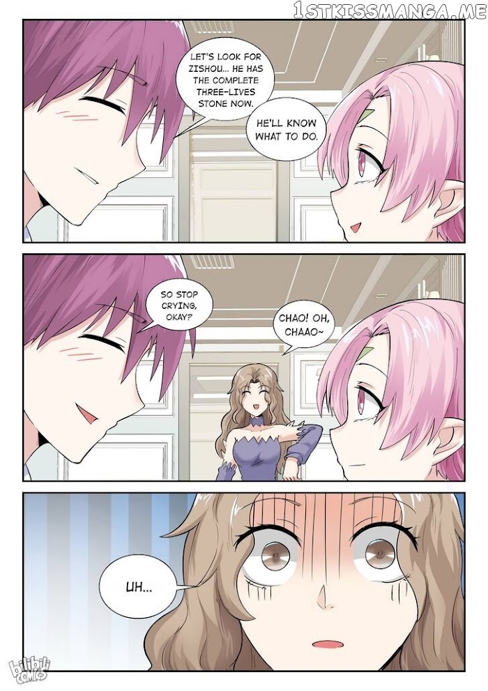 My Wife Is A Fox Spirit chapter 184 - page 5