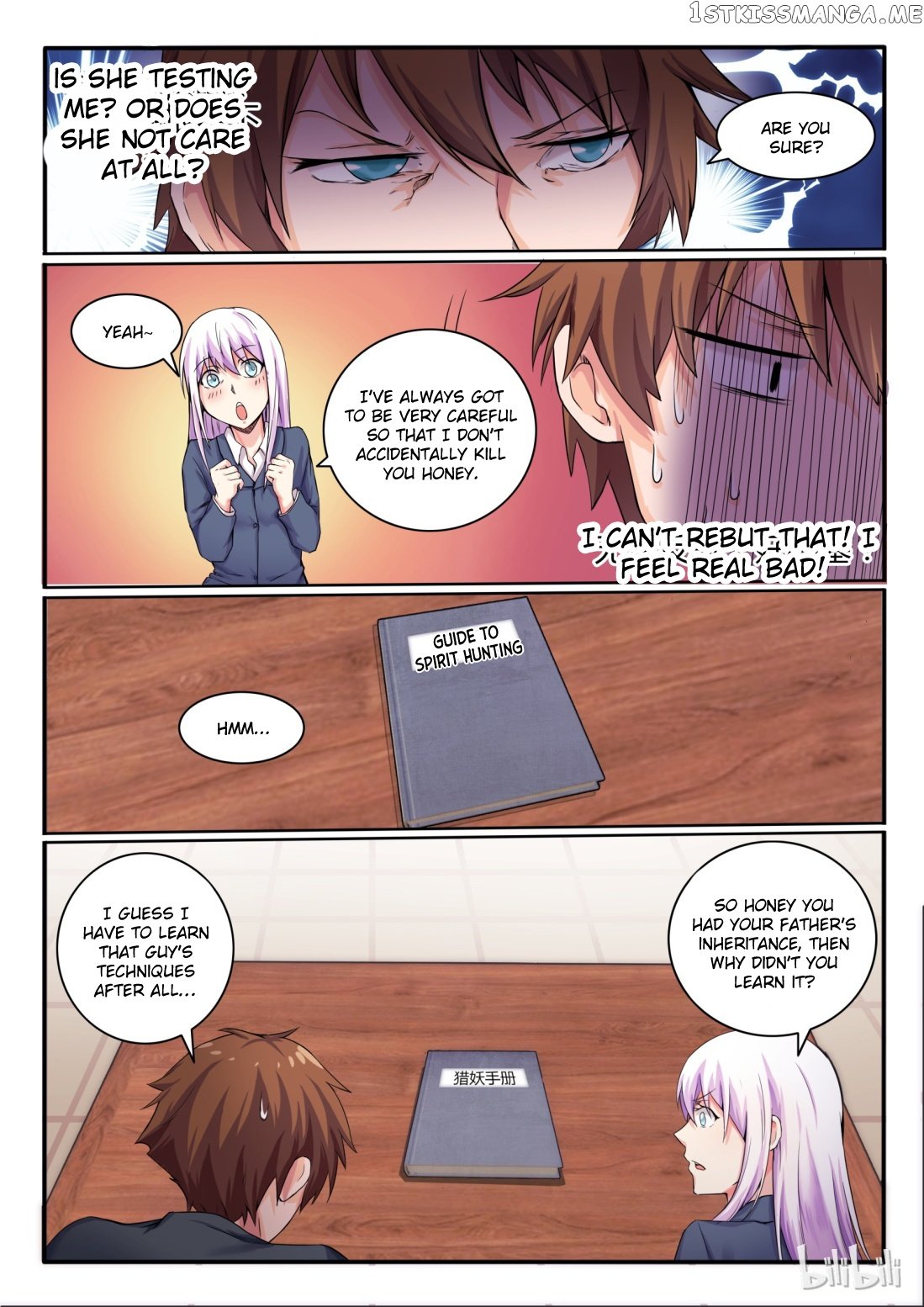My Wife Is A Fox Spirit chapter 11 - page 8
